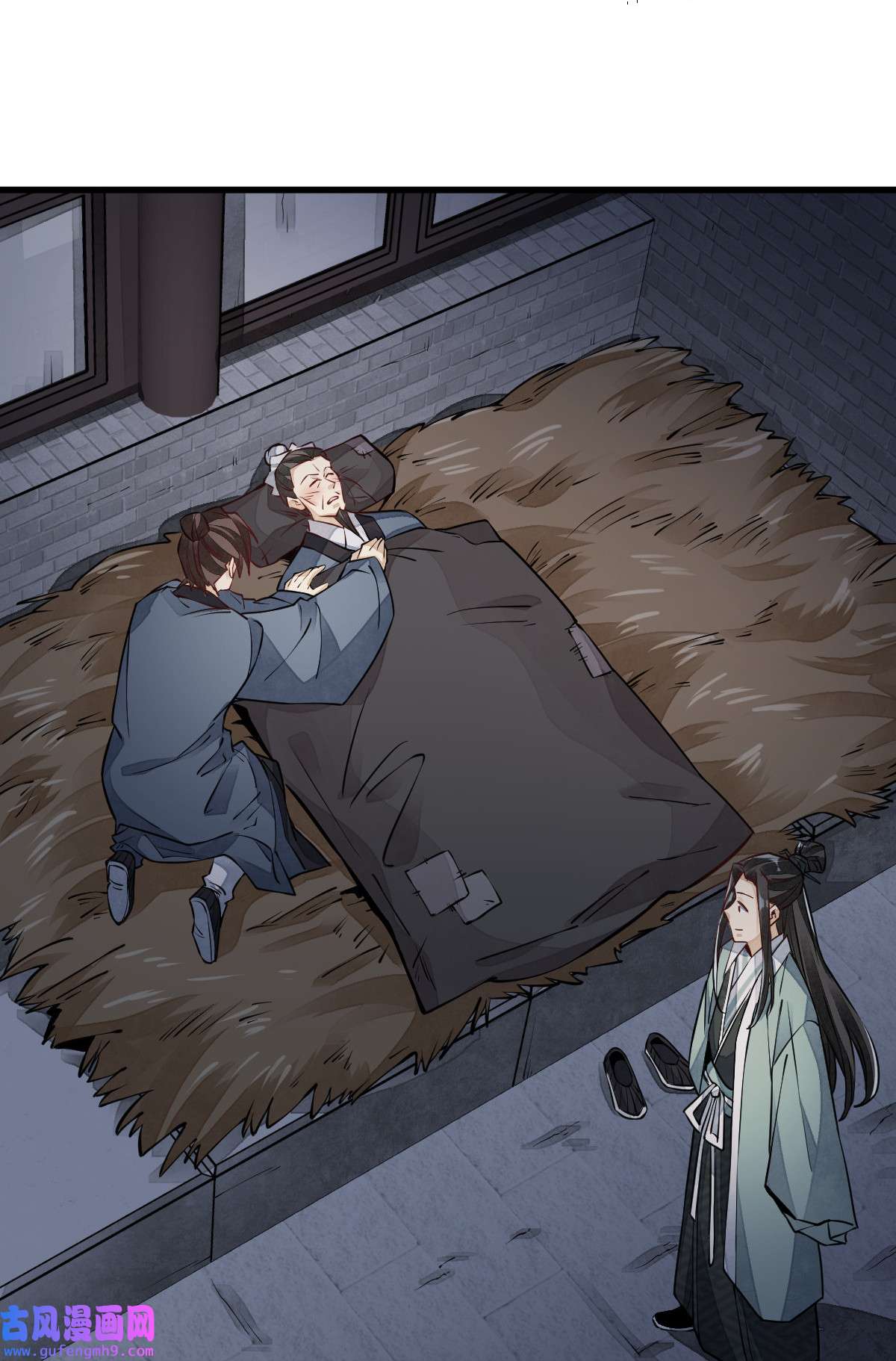 烂柯棋缘099 099