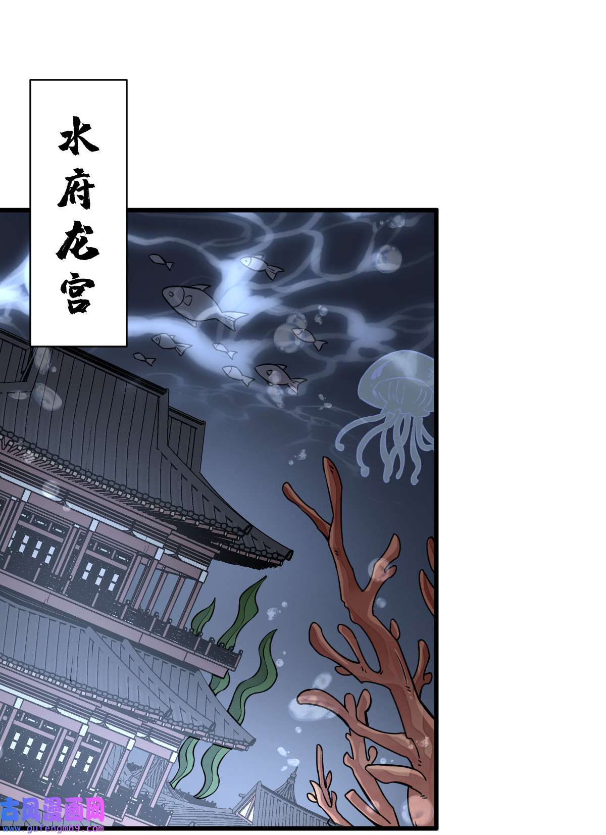 烂柯棋缘100 100