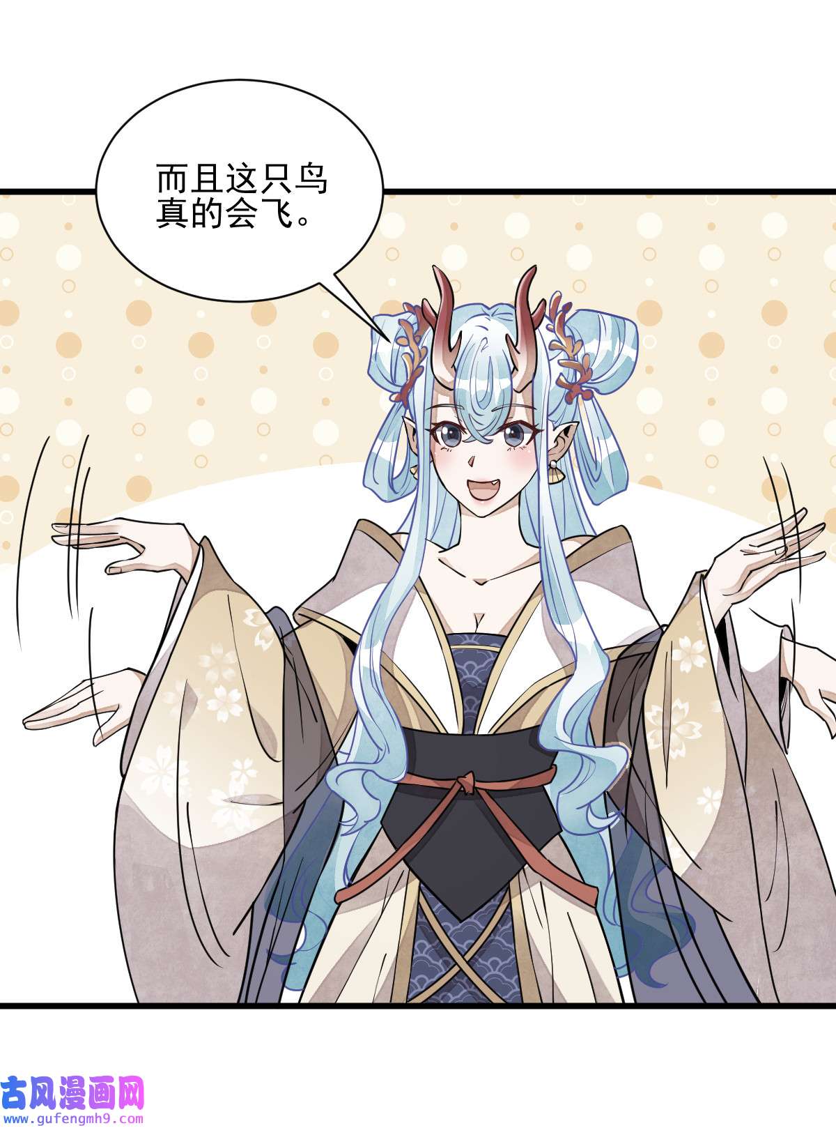 烂柯棋缘100 100