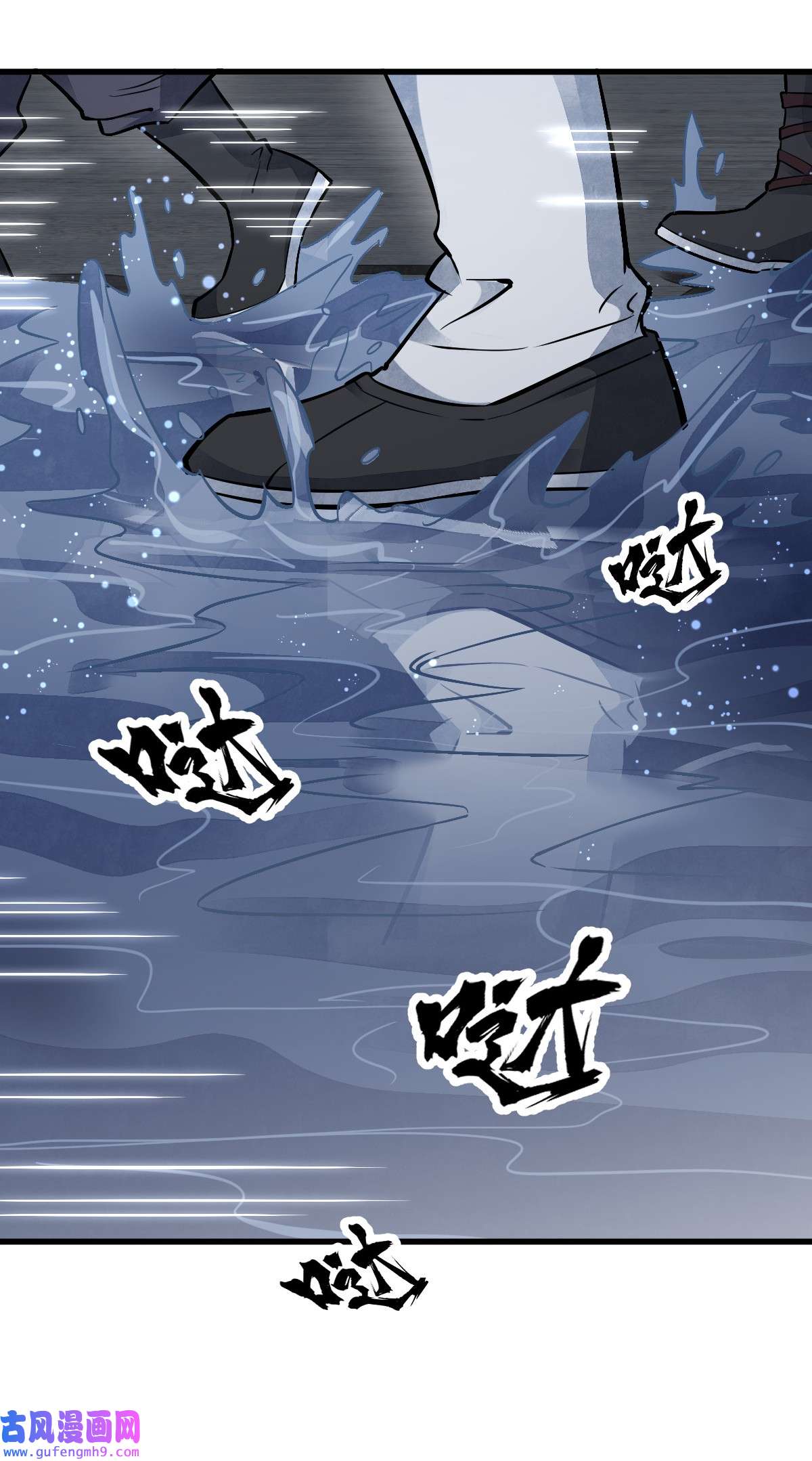 烂柯棋缘135 135