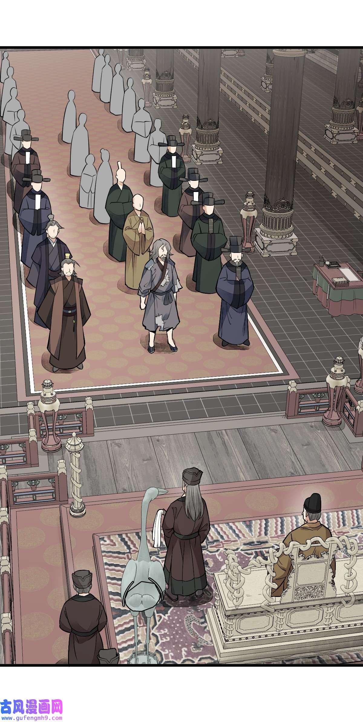 烂柯棋缘135 135