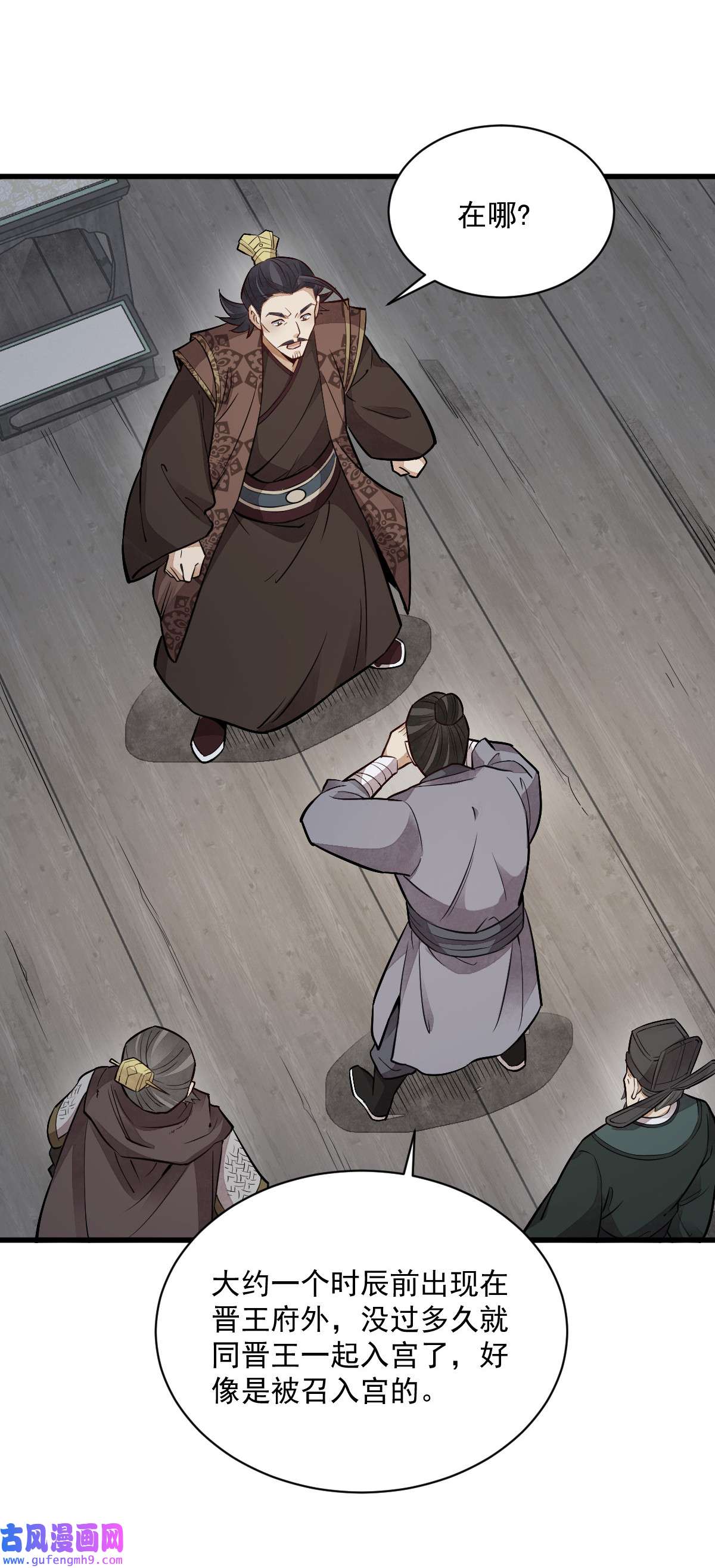 烂柯棋缘150 150