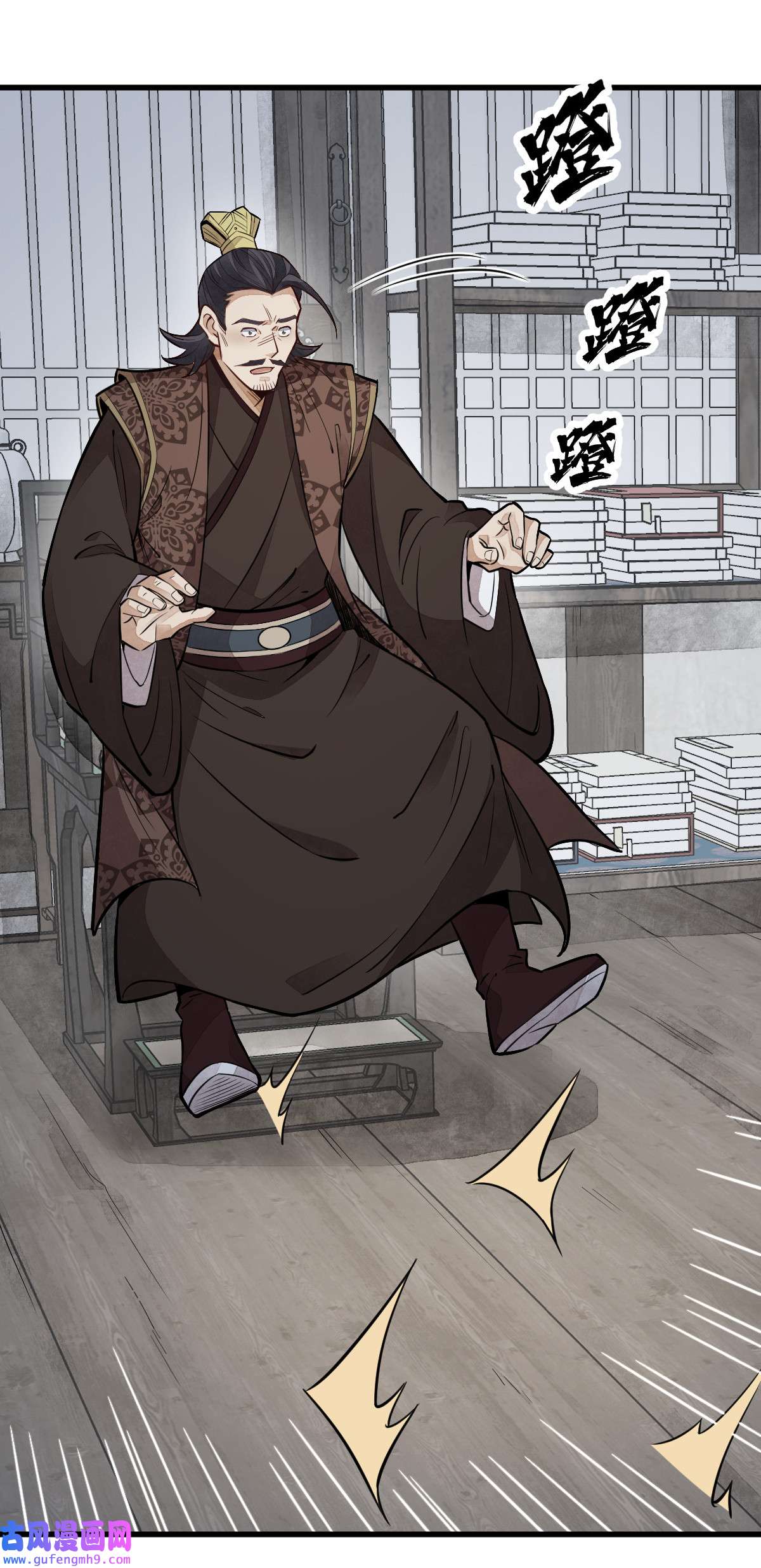 烂柯棋缘150 150