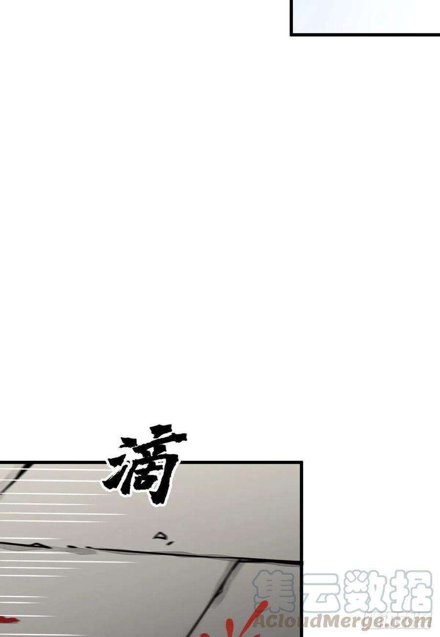 烂柯棋缘20话
