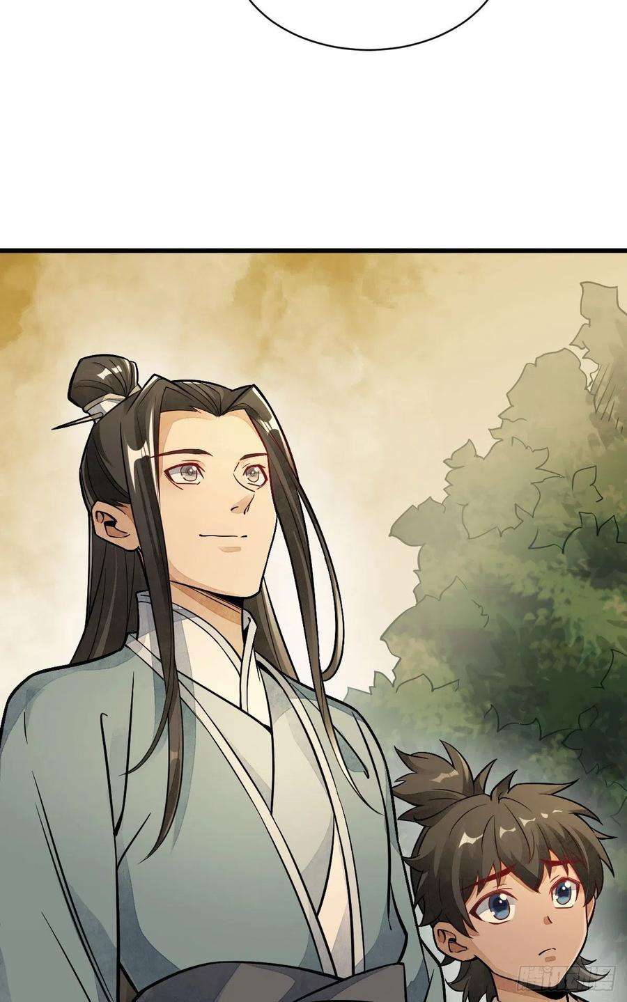 烂柯棋缘23话