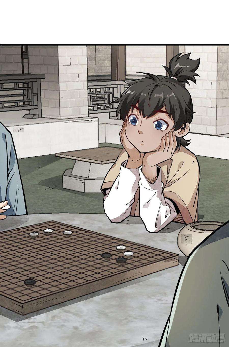 烂柯棋缘27话