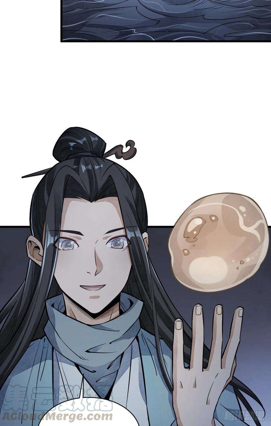 烂柯棋缘41话