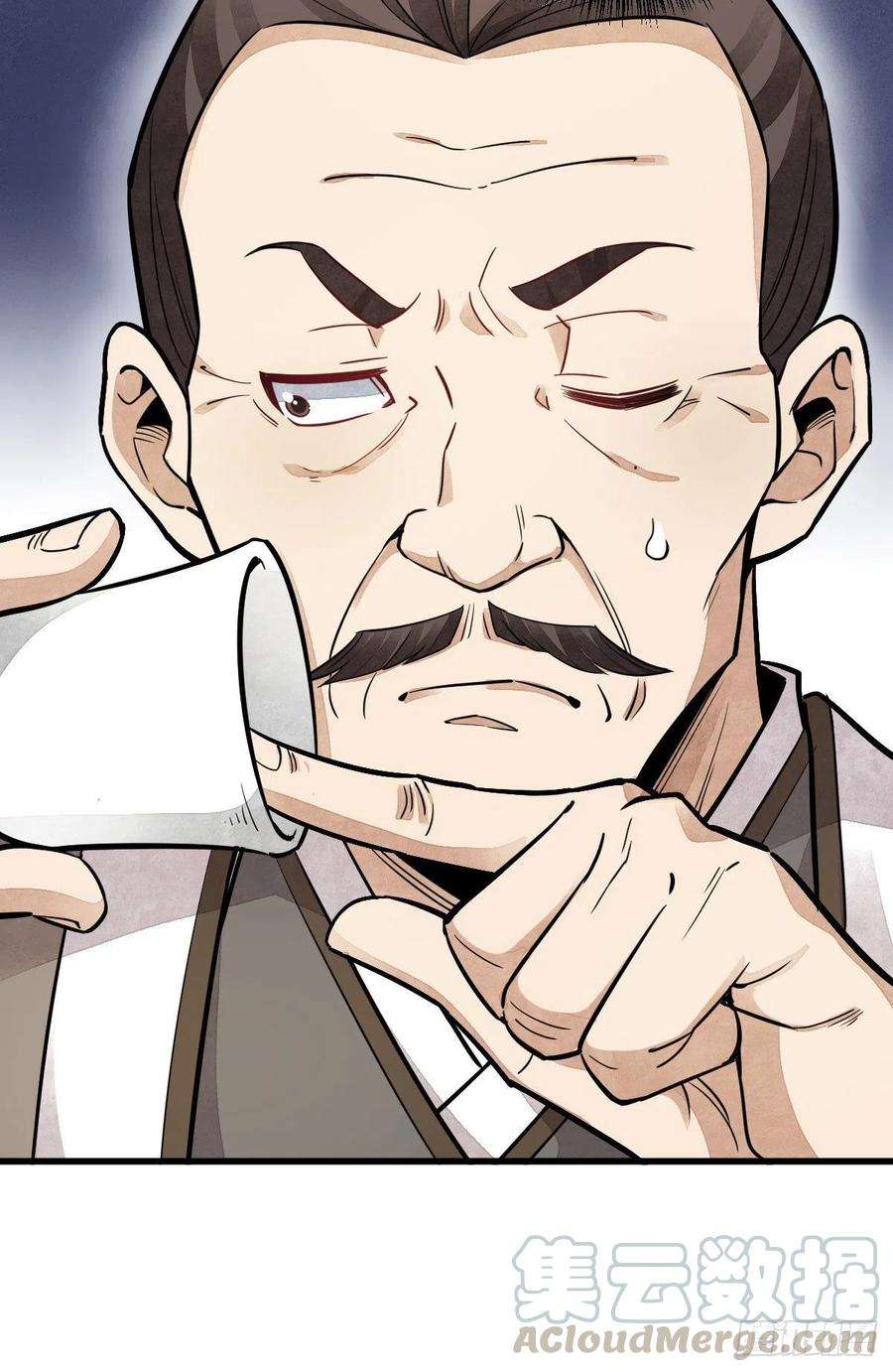 烂柯棋缘44话