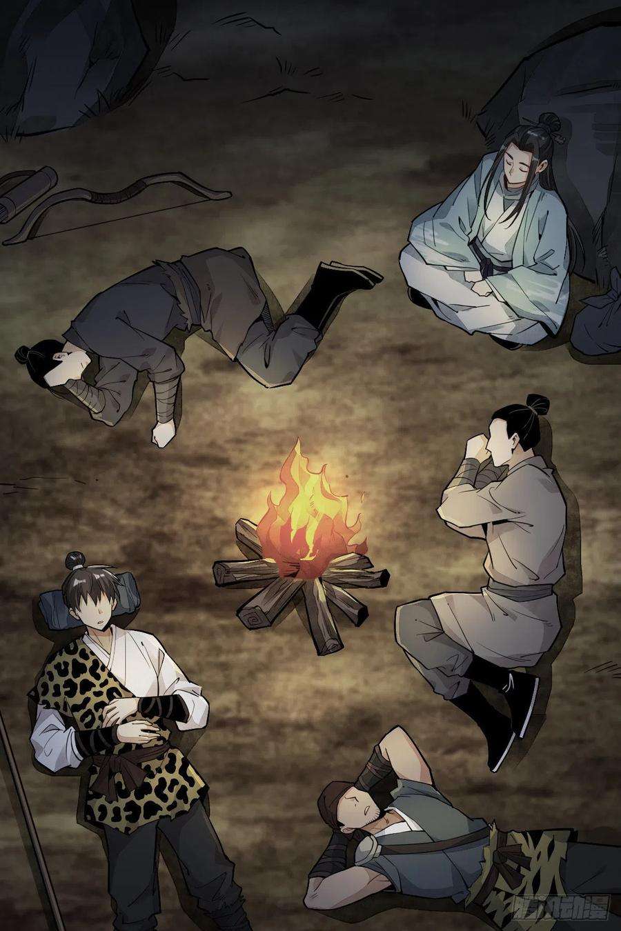 烂柯棋缘47话