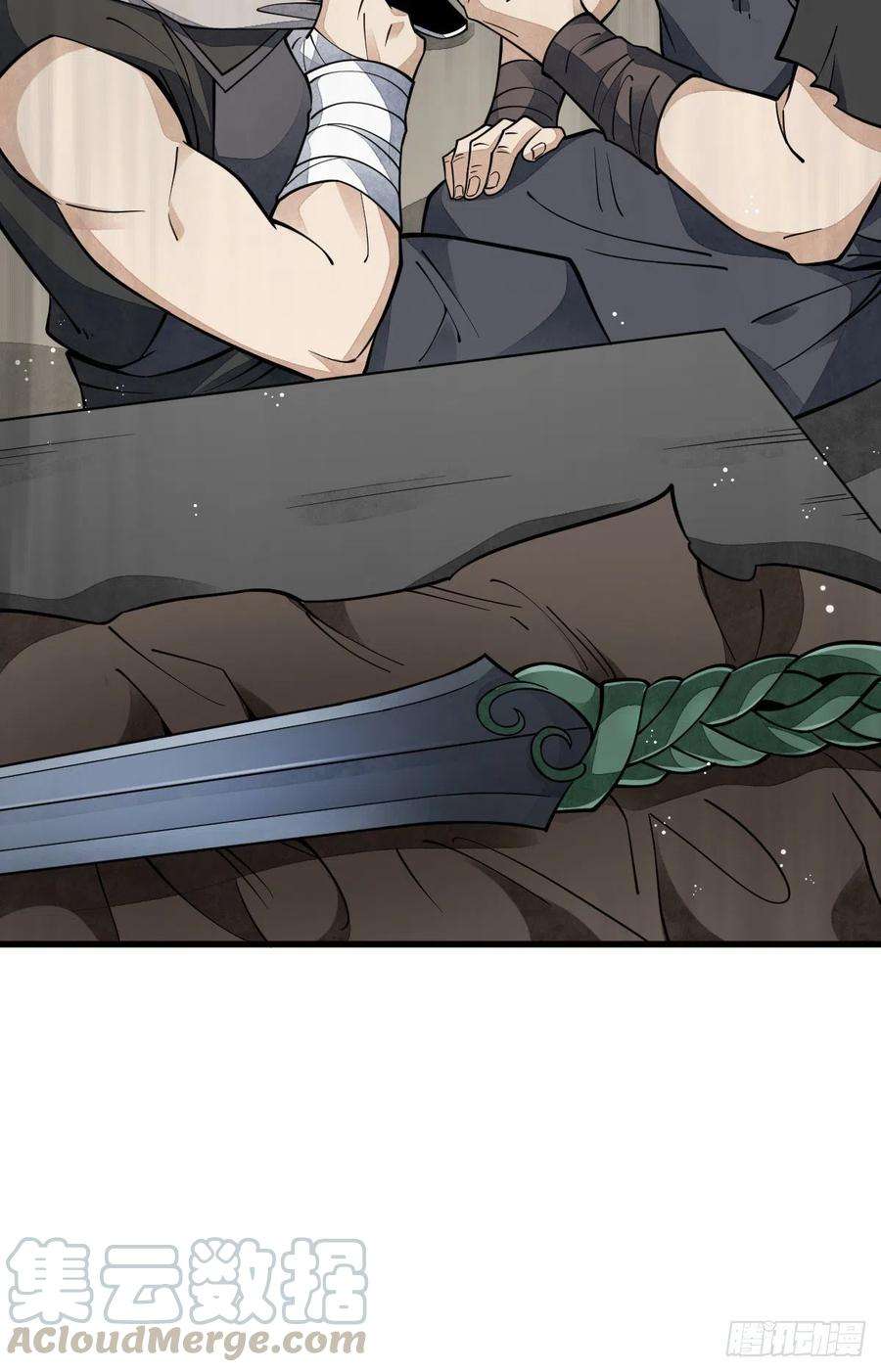 烂柯棋缘55话