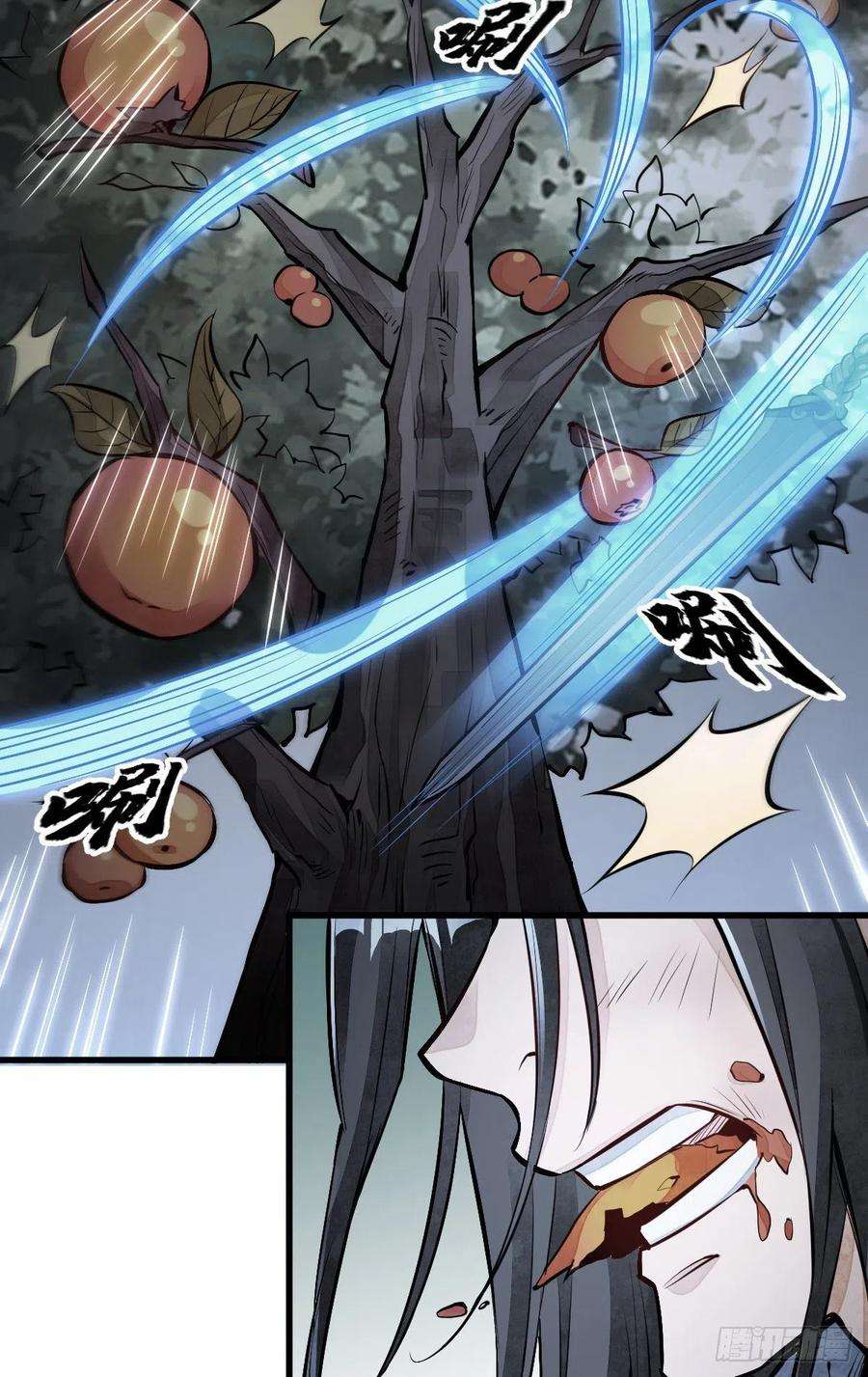 烂柯棋缘63话