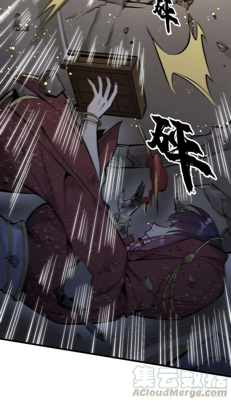 烂柯棋缘66话