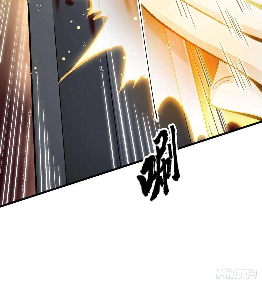 烂柯棋缘68话