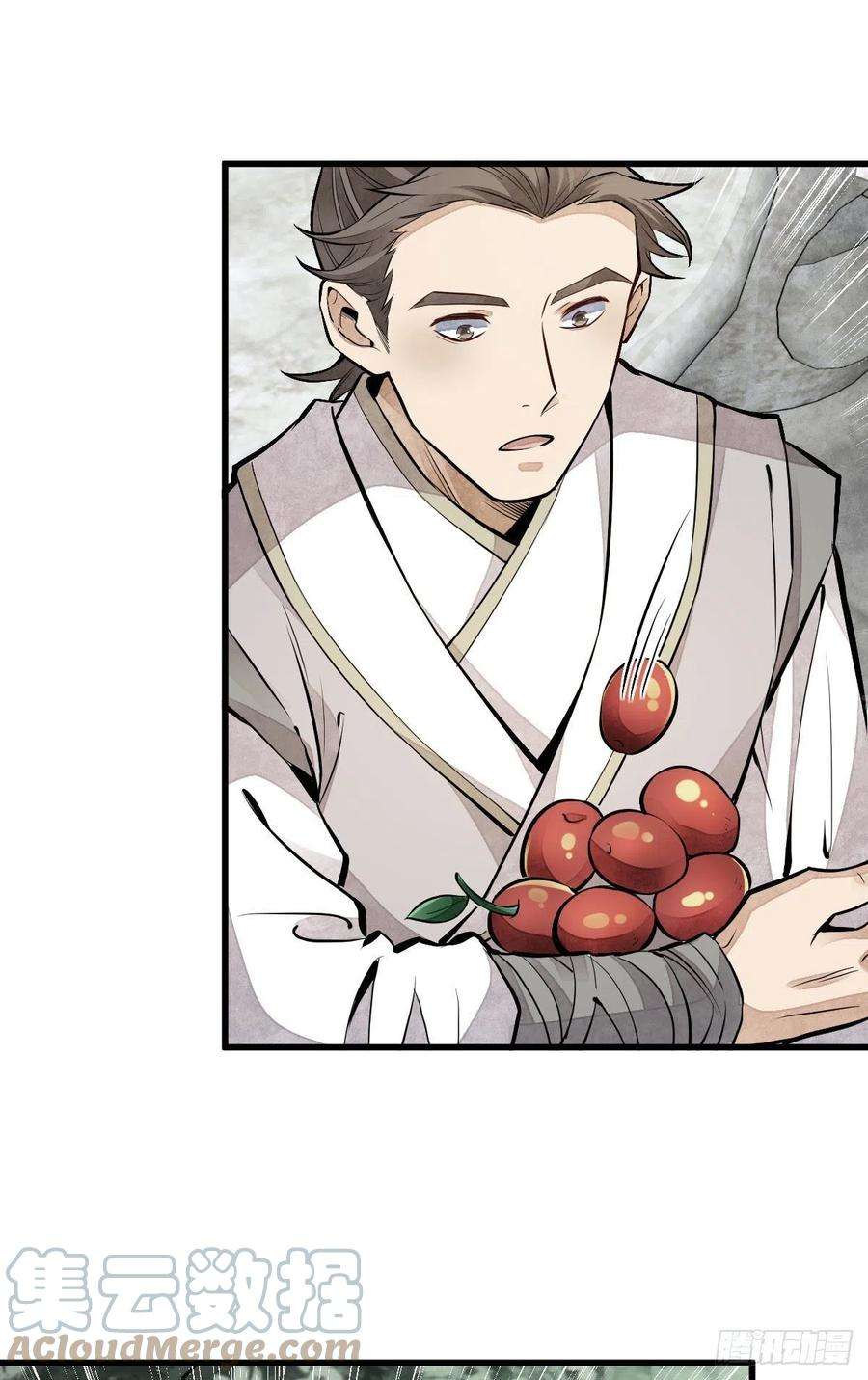 烂柯棋缘90话