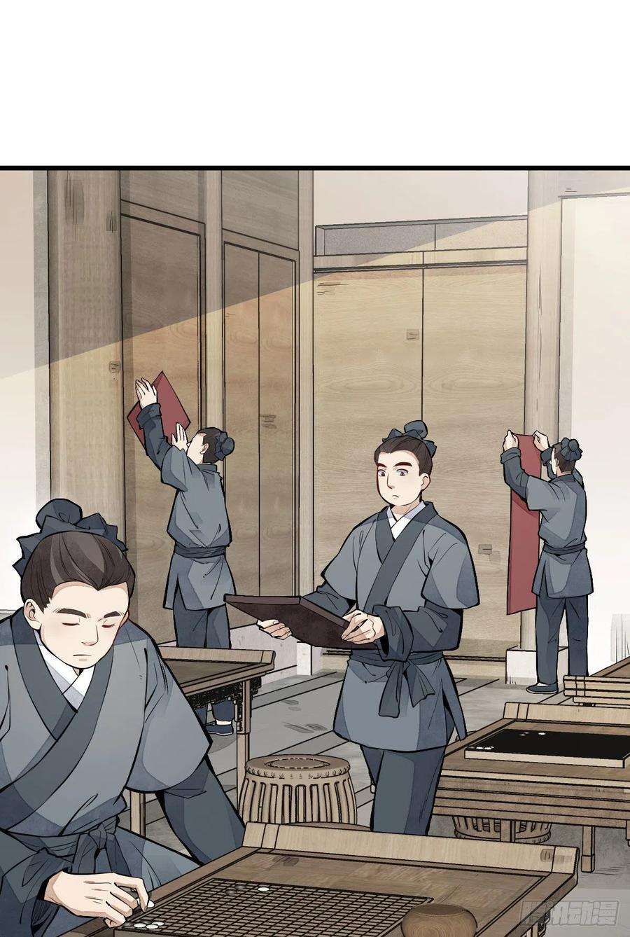 烂柯棋缘92话