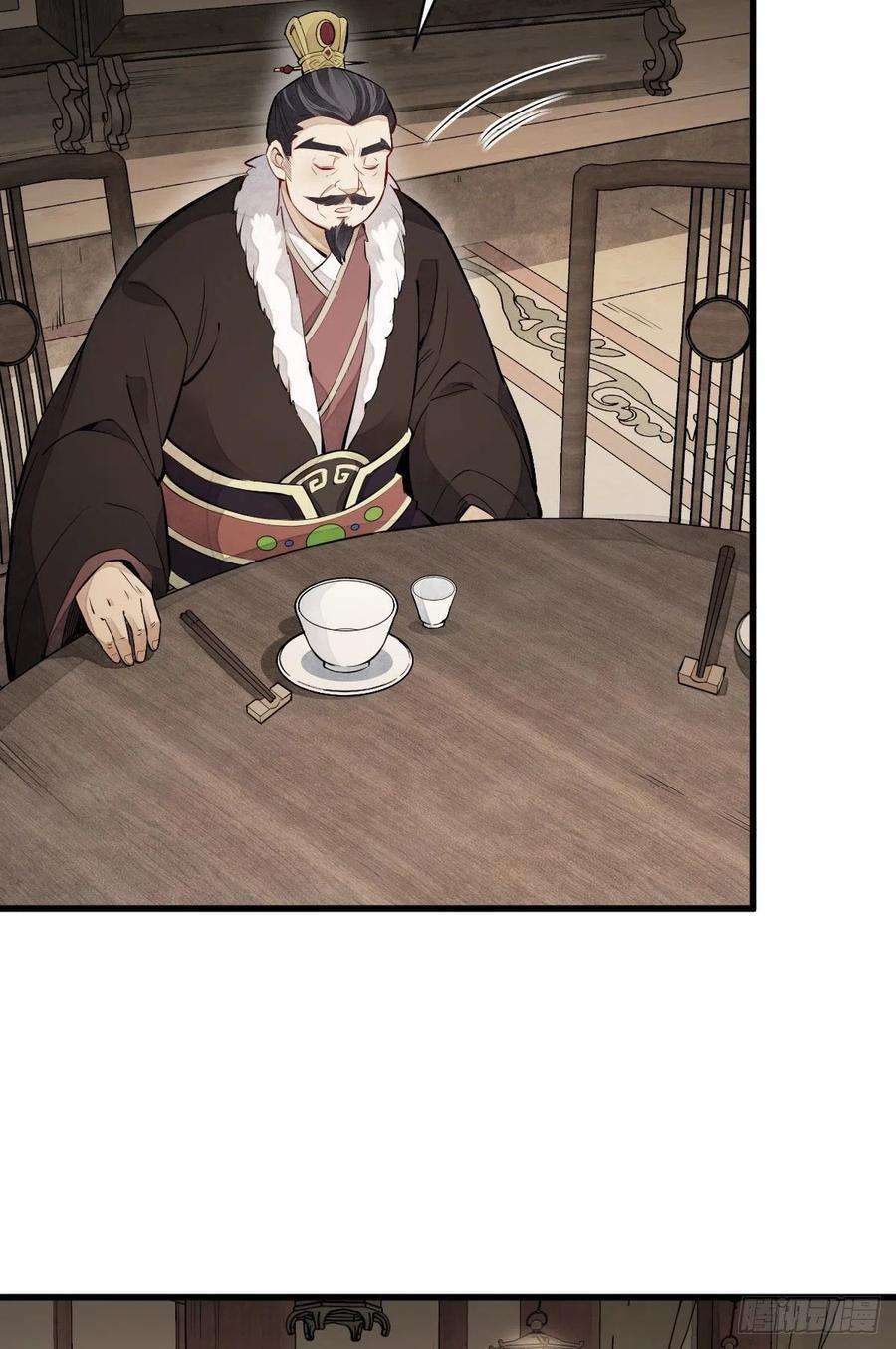烂柯棋缘93话