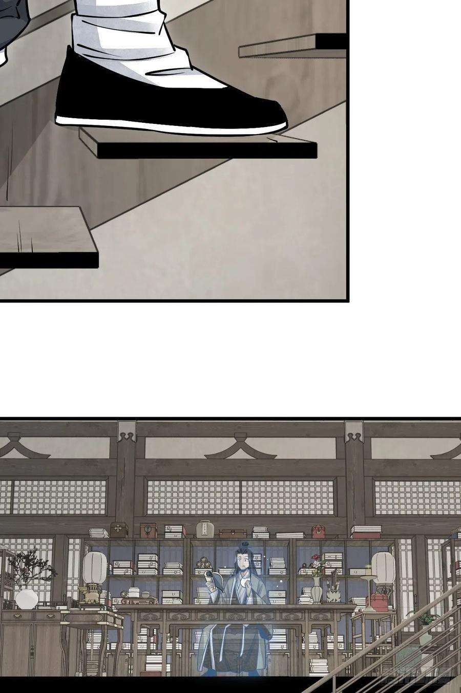 烂柯棋缘96话