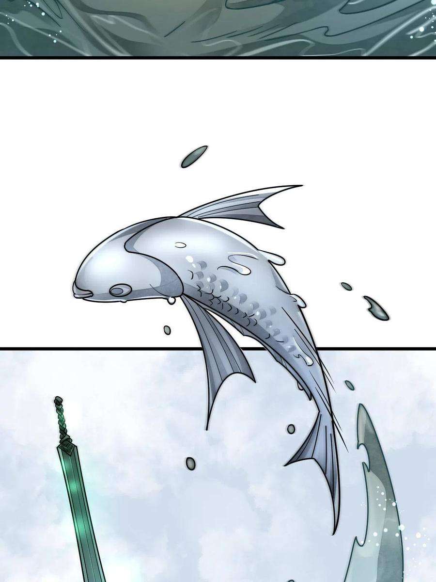 烂柯棋缘117话
