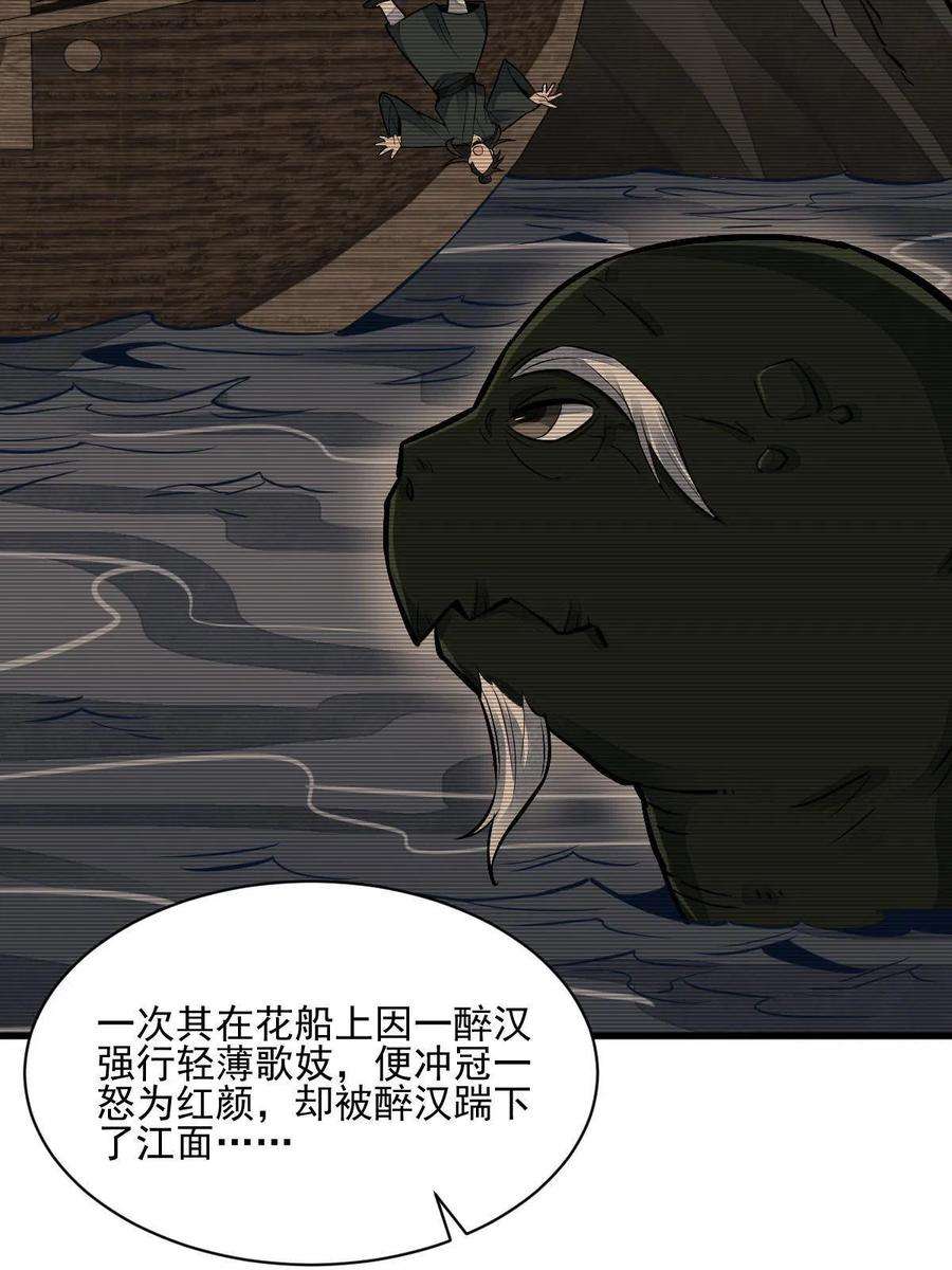 烂柯棋缘120话