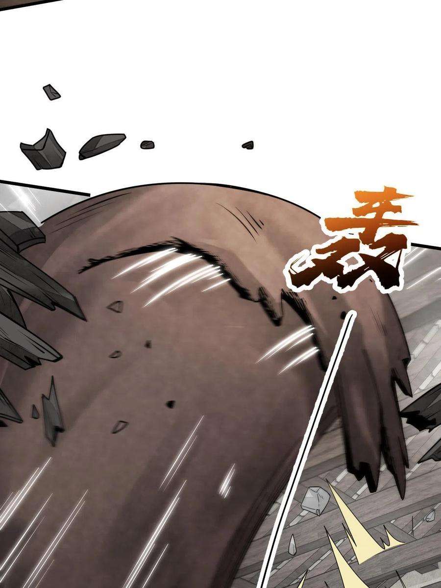 烂柯棋缘123话