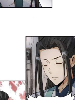 烂柯棋缘144话