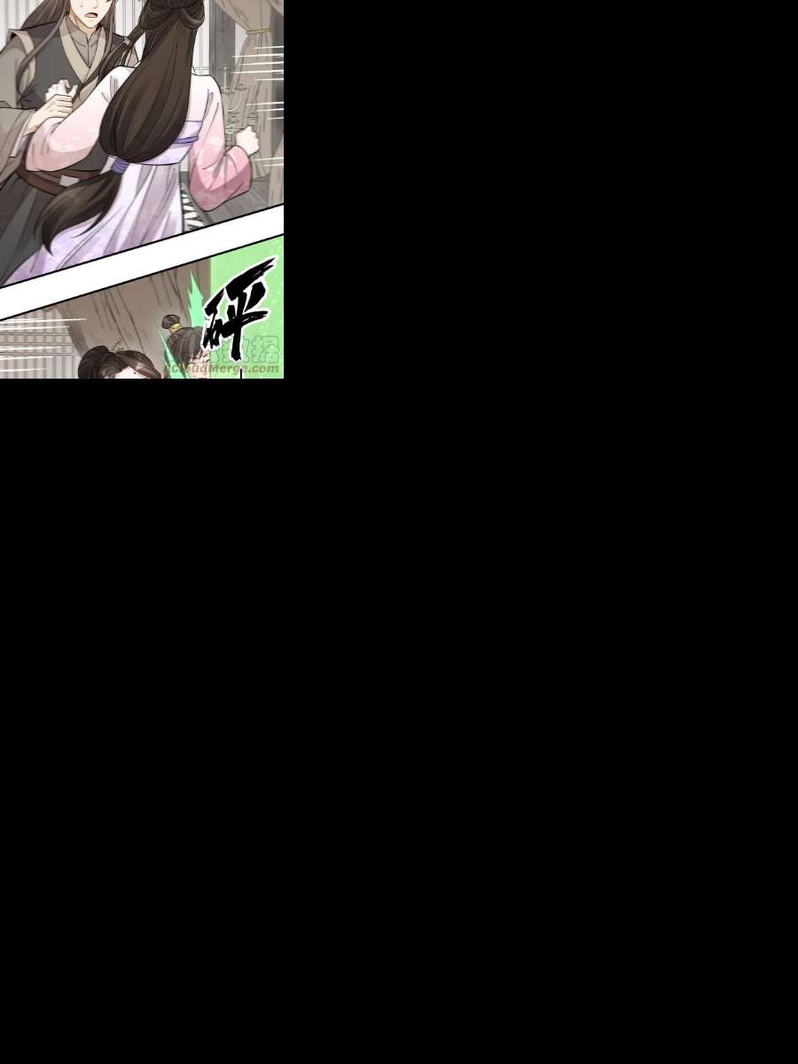 烂柯棋缘146话