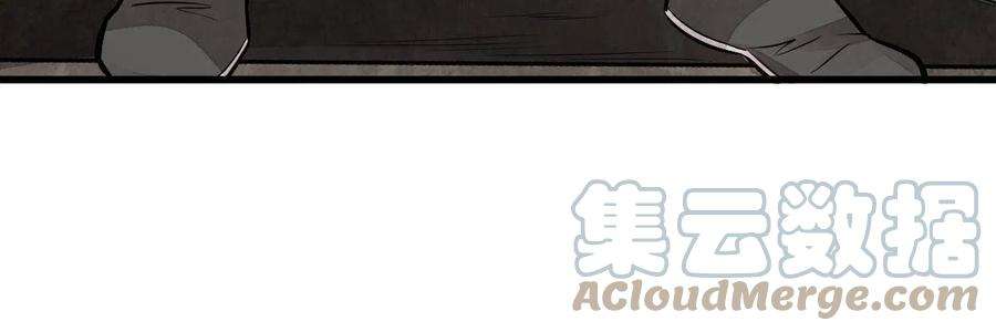 烂柯棋缘148话