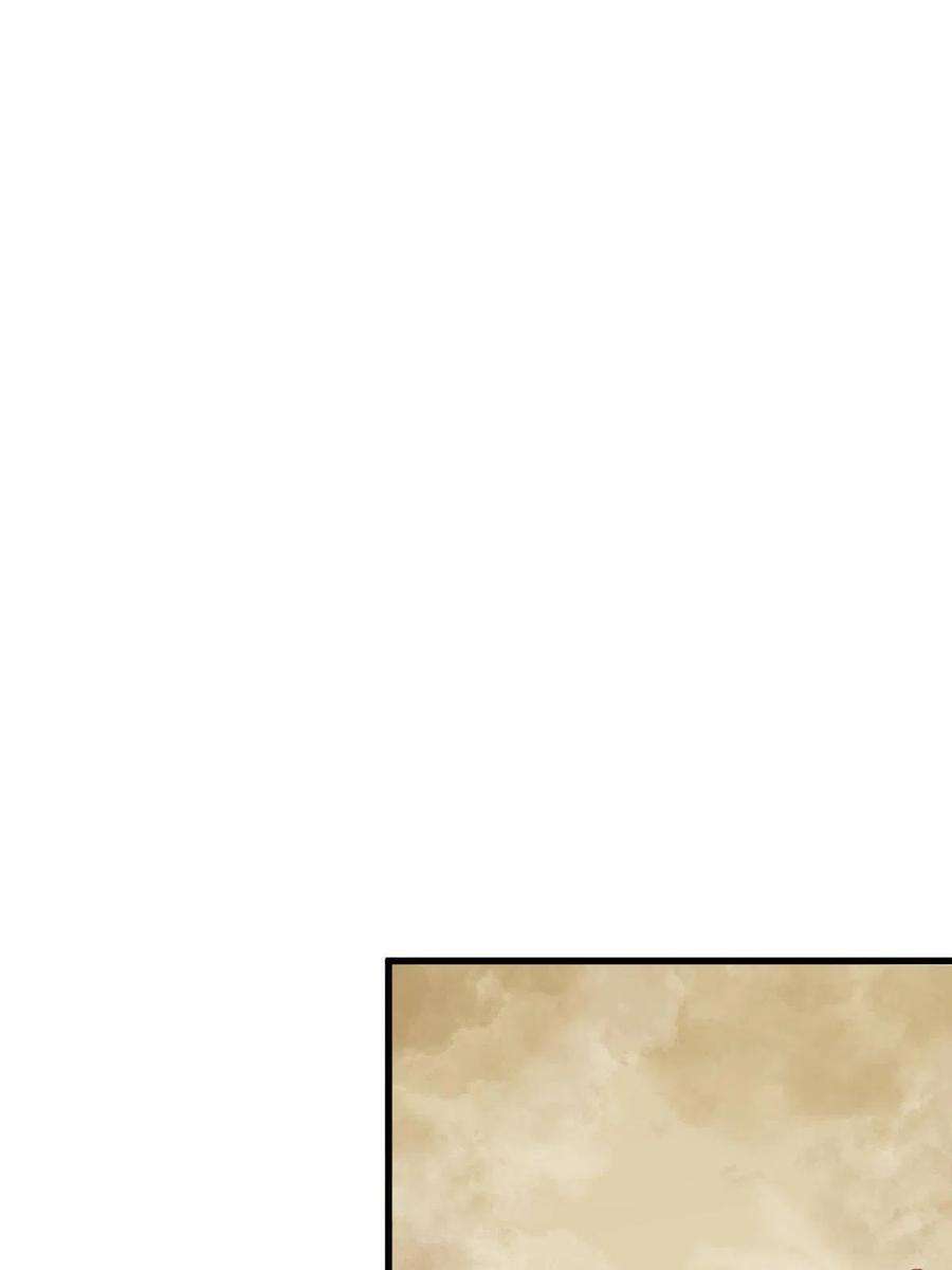 烂柯棋缘155话