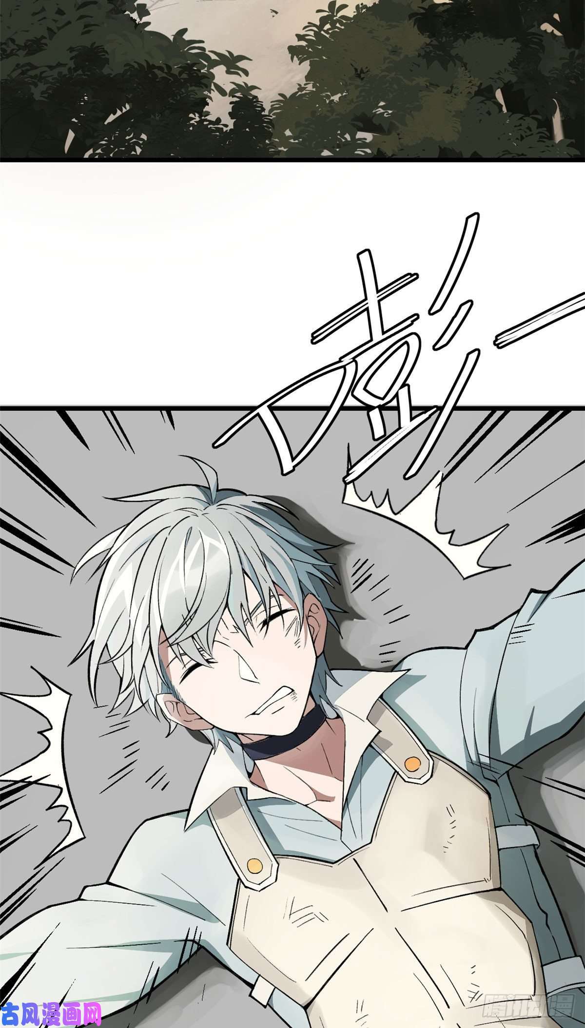 超神机械师05 忍辱负重