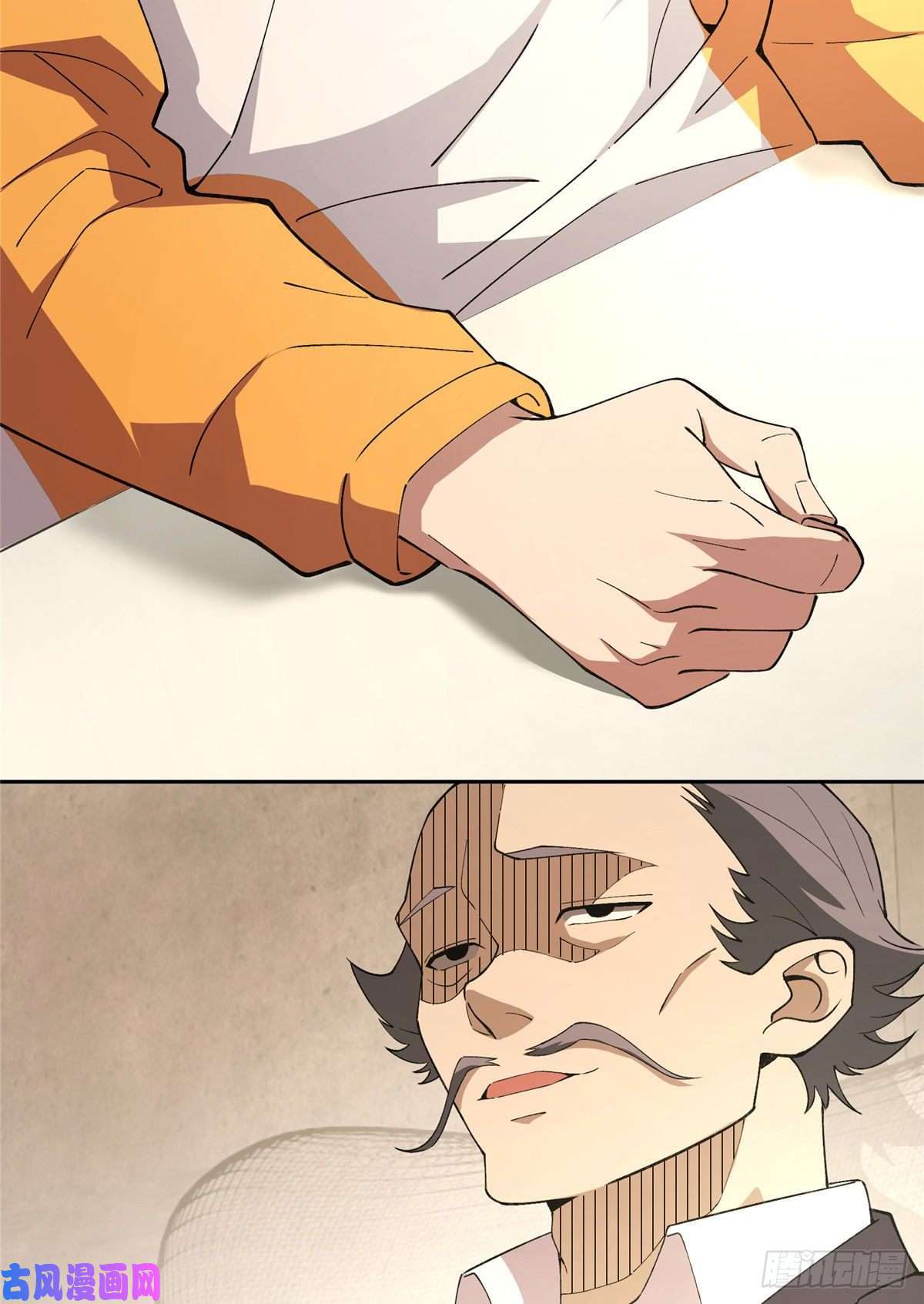 超神机械师020 三方混战