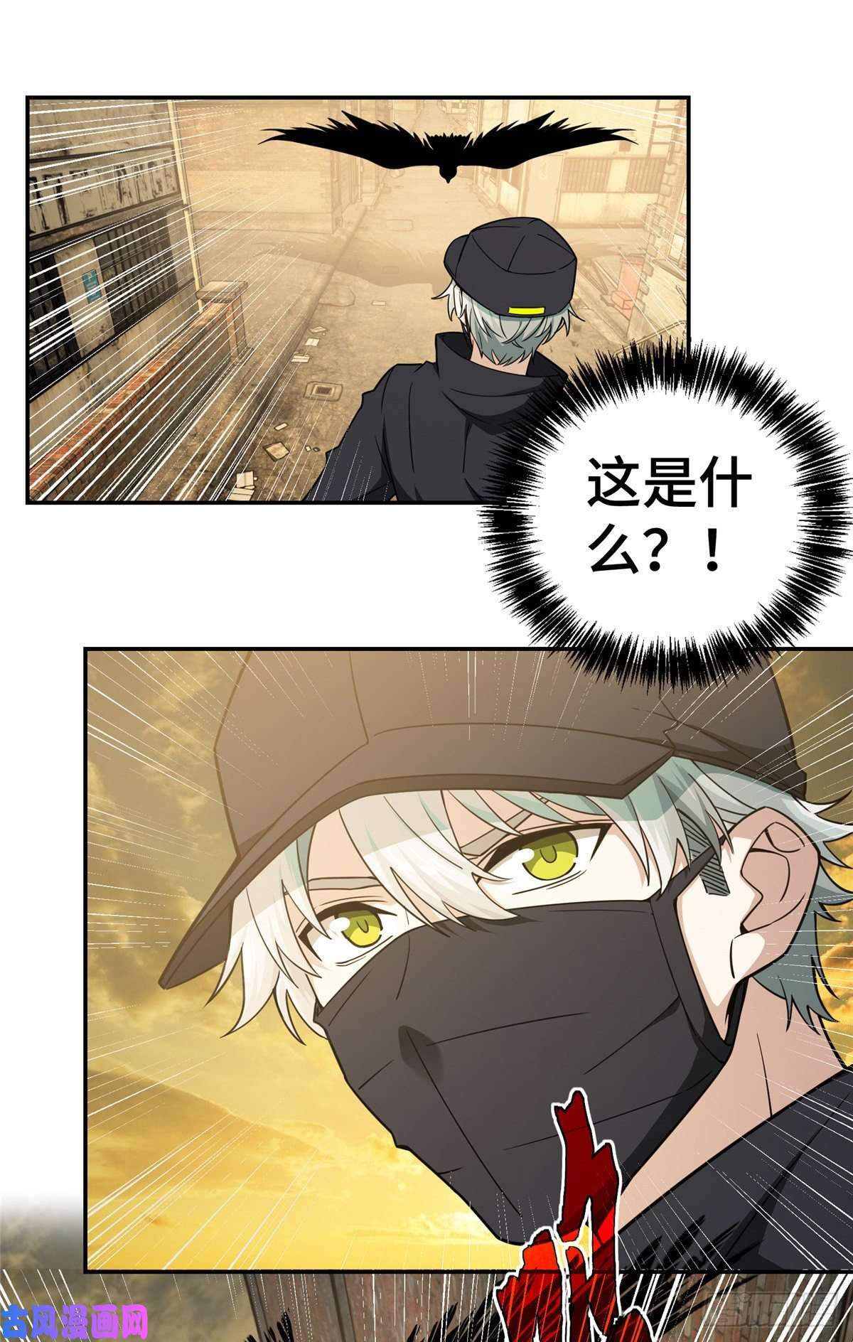 超神机械师036 来自萌芽的暗杀