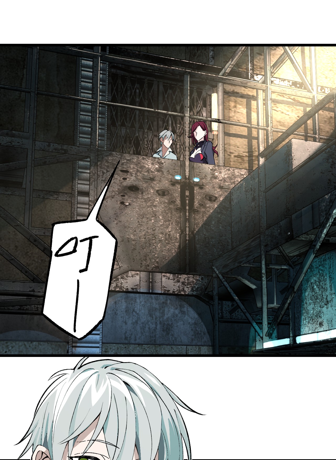 超神机械师4 海拉的信任