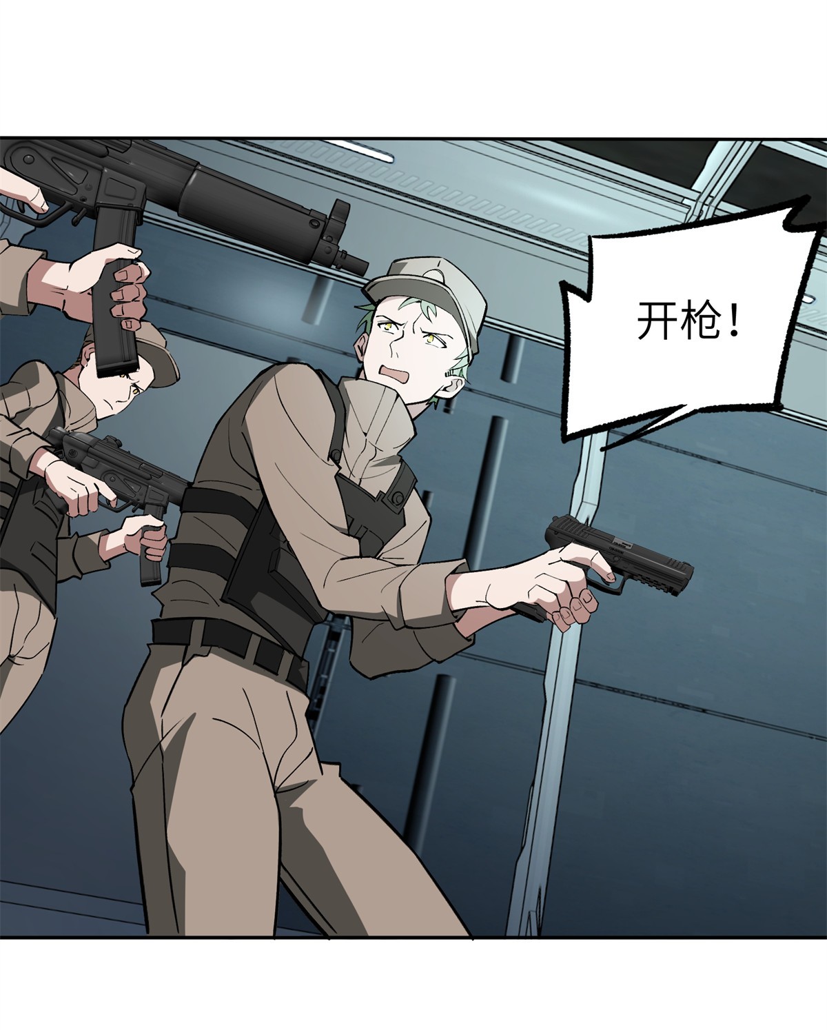 超神机械师8 迟来的报复