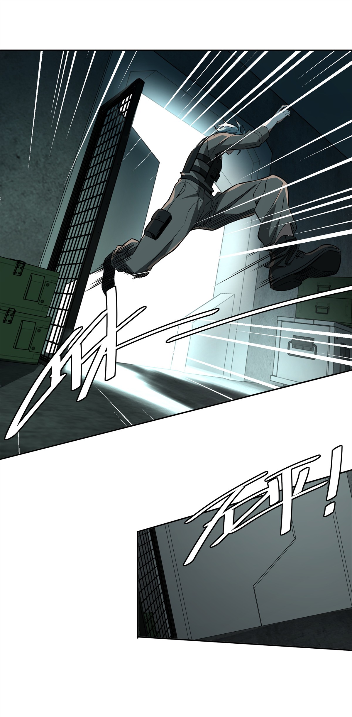 超神机械师8 迟来的报复