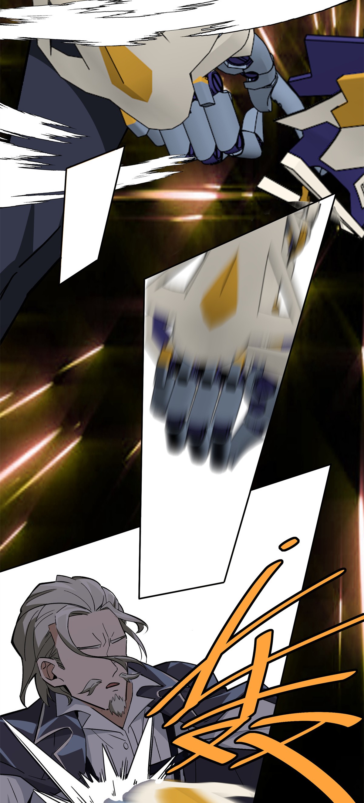 超神机械师8 迟来的报复