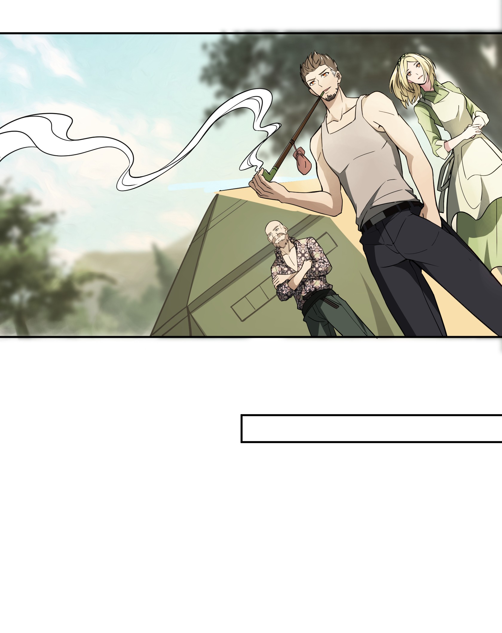 超神机械师13 游荡者聚集地