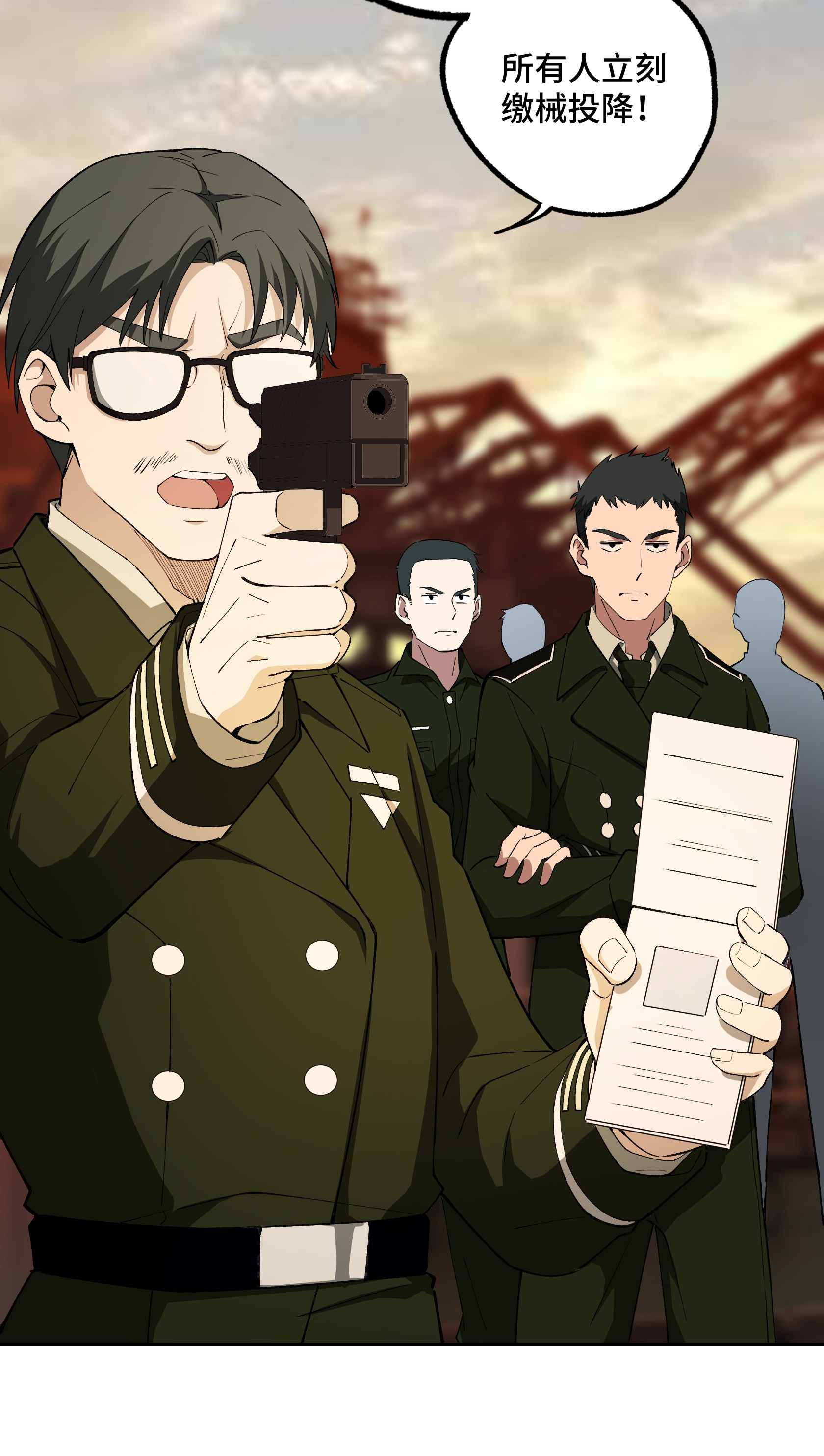 超神机械师21 游骑兵启动！