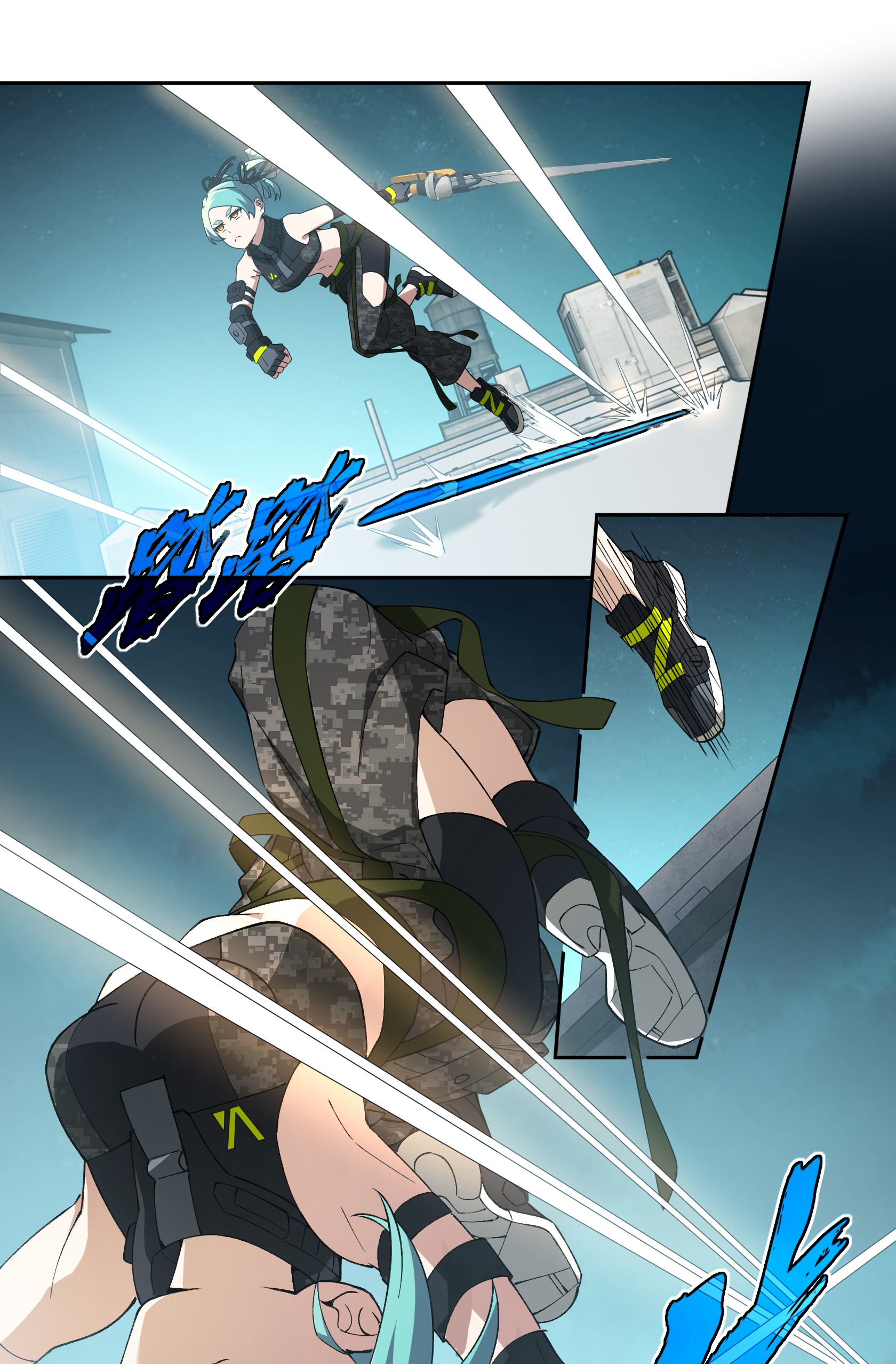 超神机械师26 黑蜘蛛之死？