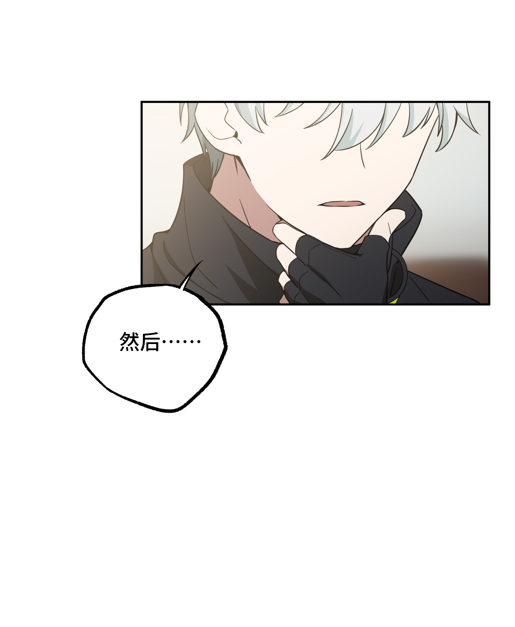 超神机械师28 进阶——机械师