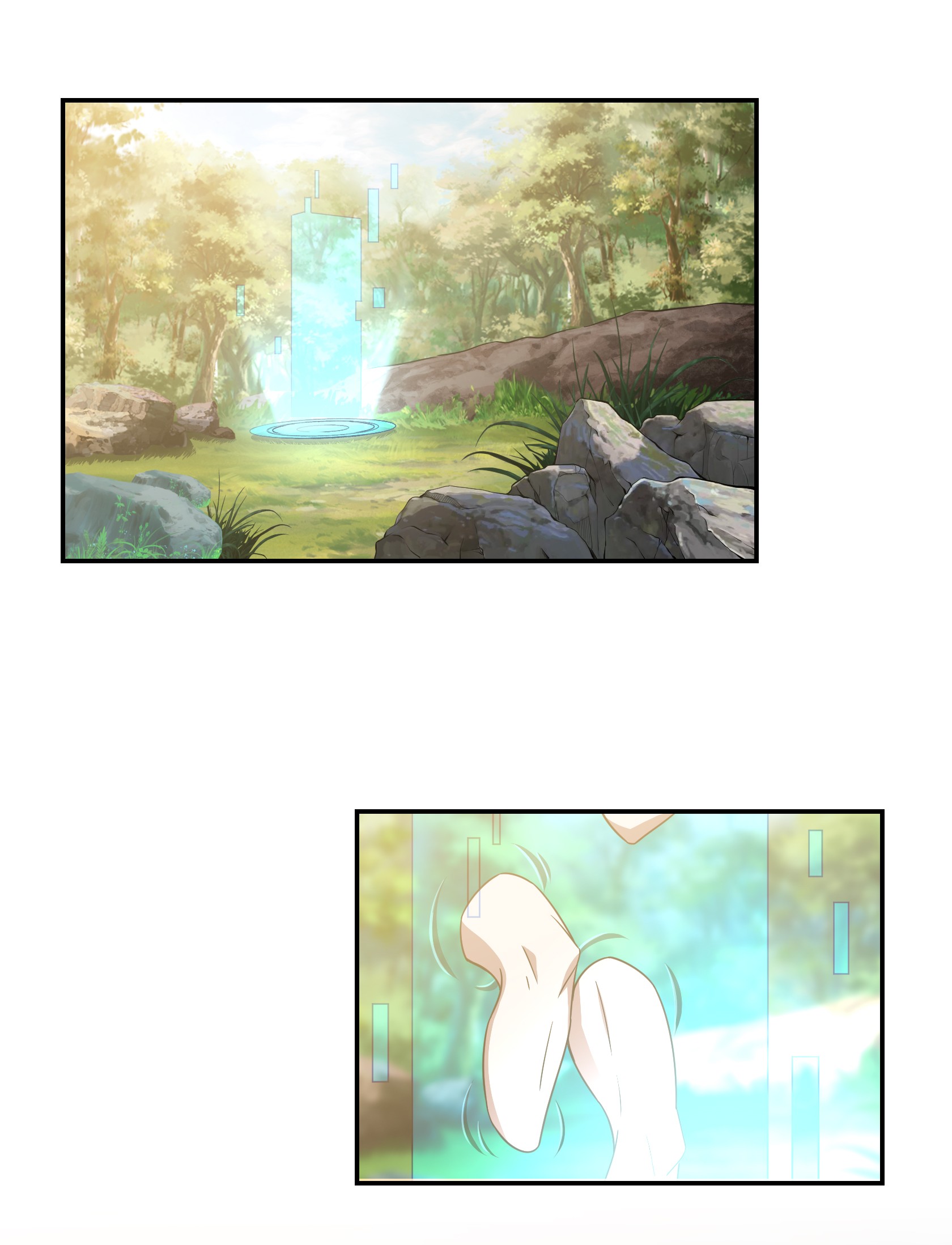 超神机械师33 内测开启