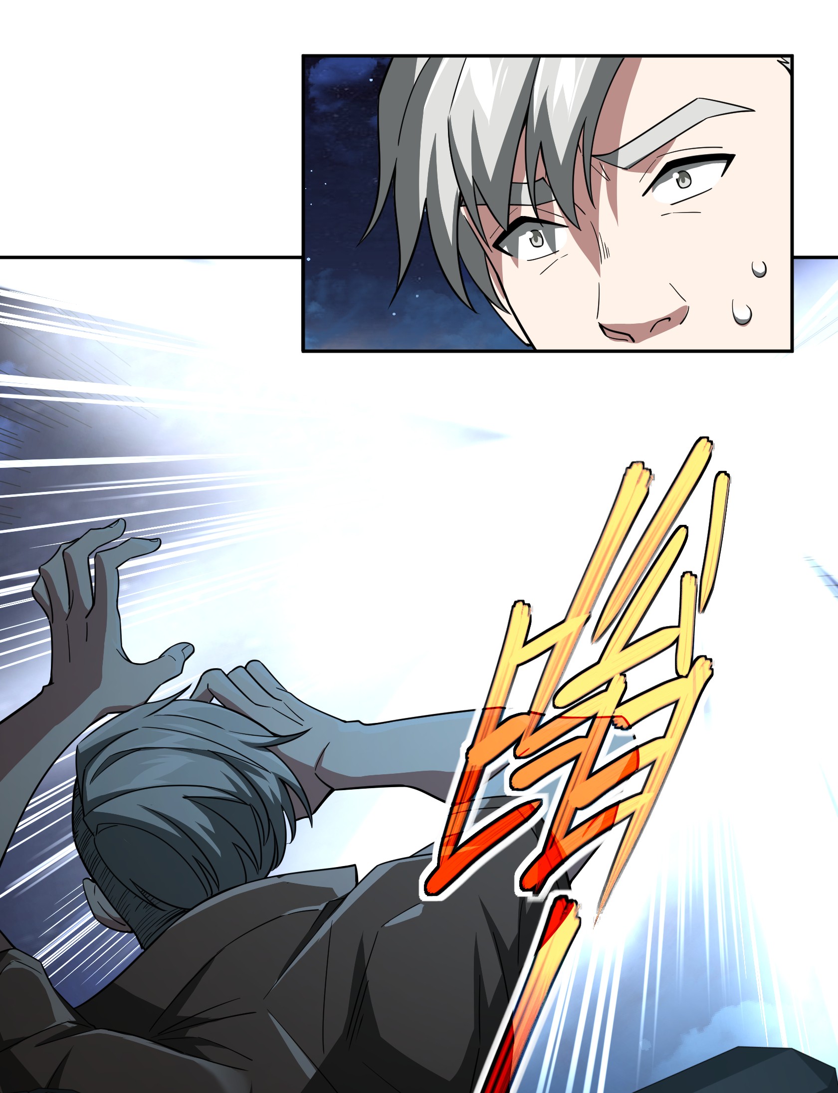 超神机械师58 玫瑰武装的围杀