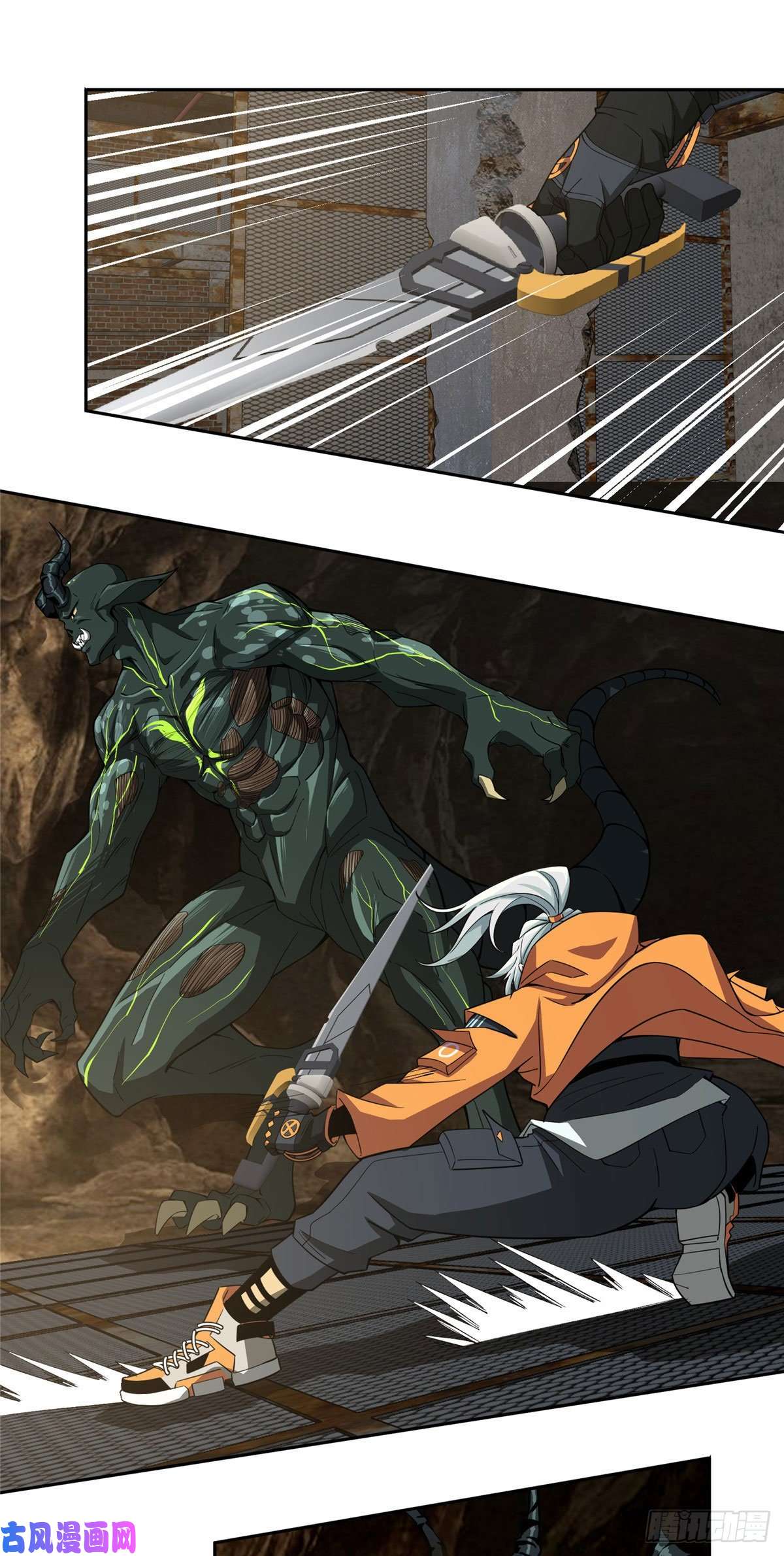 超神机械师64 菲罗尼亚遗迹