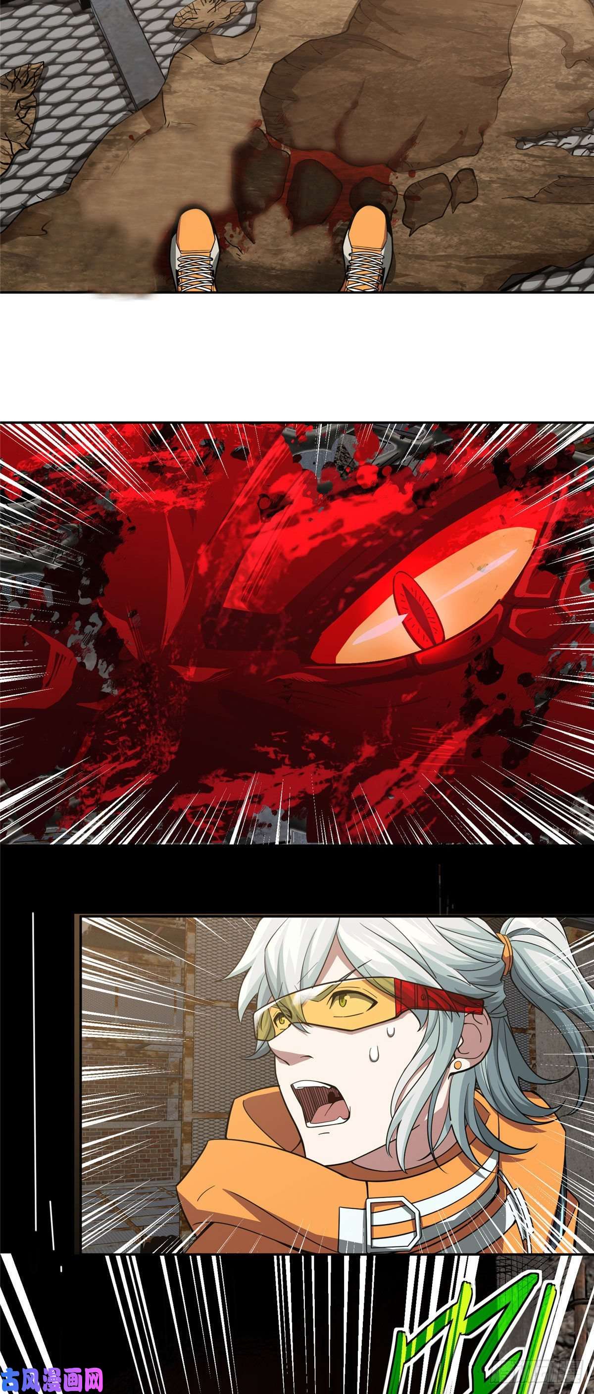 超神机械师64 菲罗尼亚遗迹