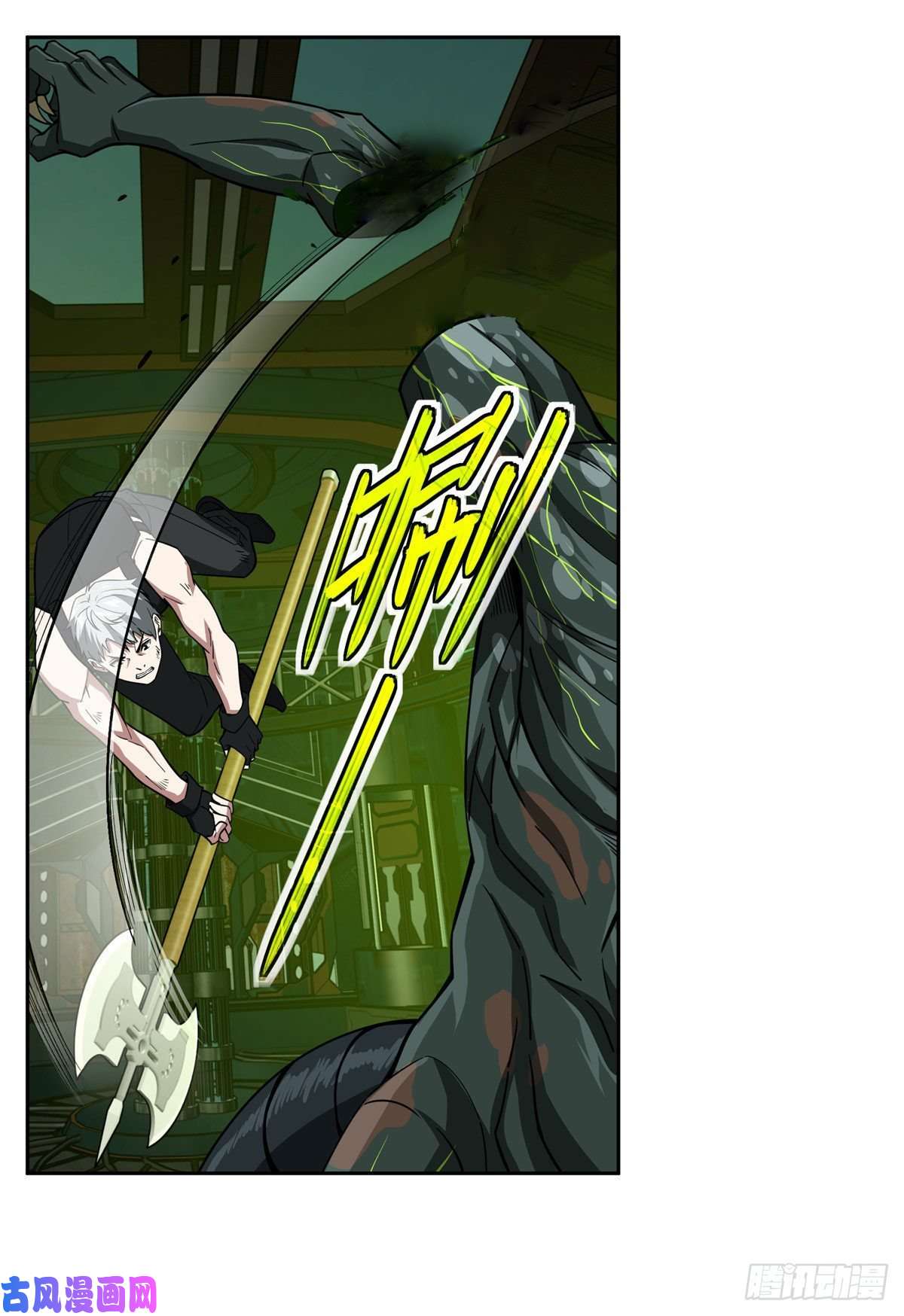 超神机械师66 有人捷足先登