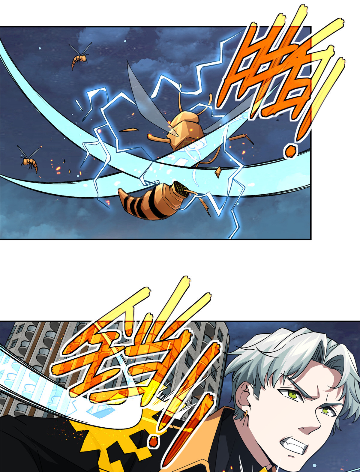 超神机械师78 隐妖来袭