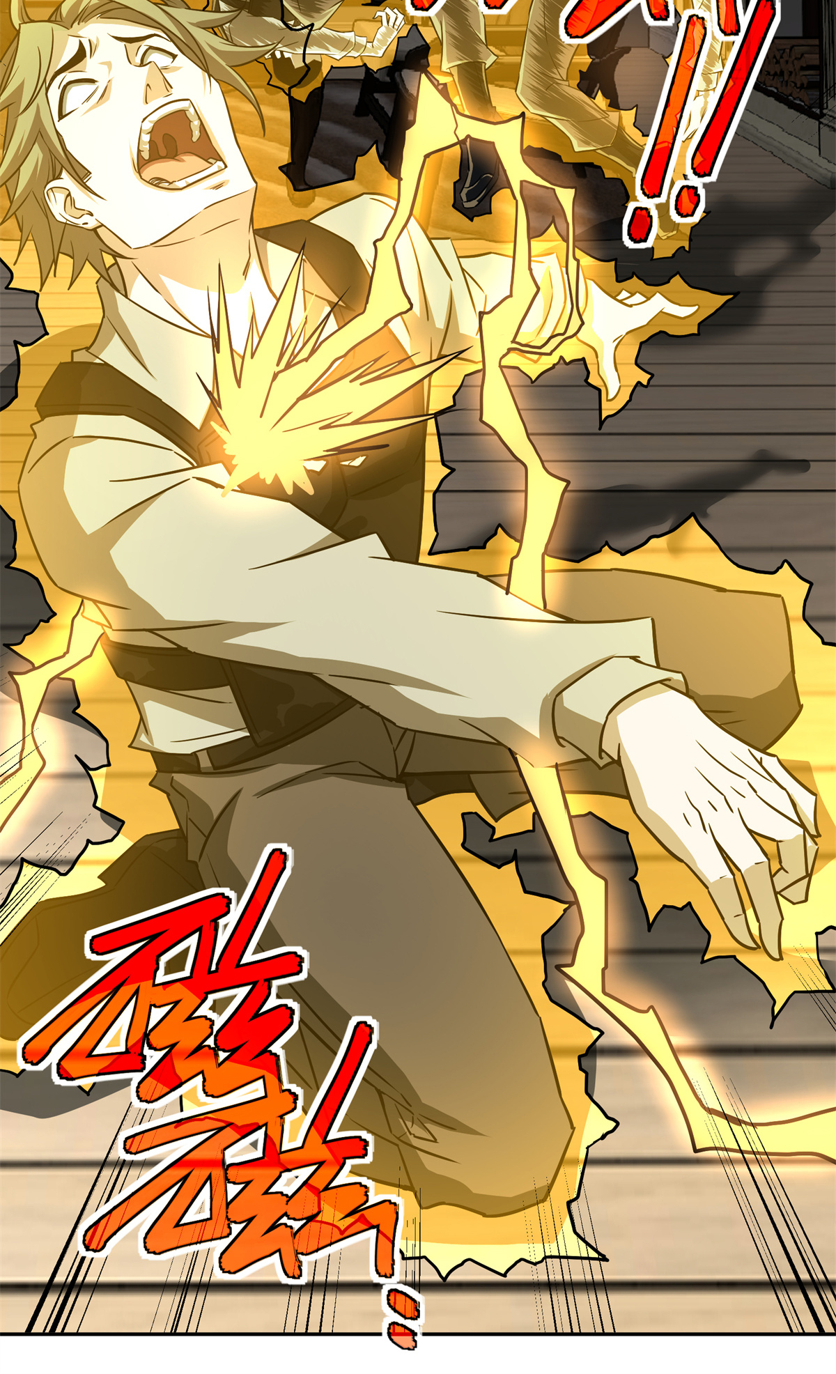 超神机械师80 闪电之烬