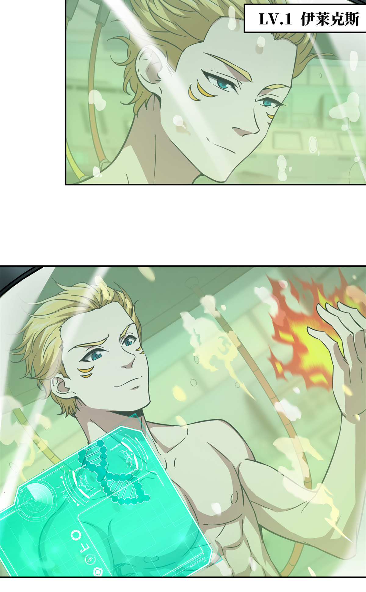 超神机械师84 公测开始！