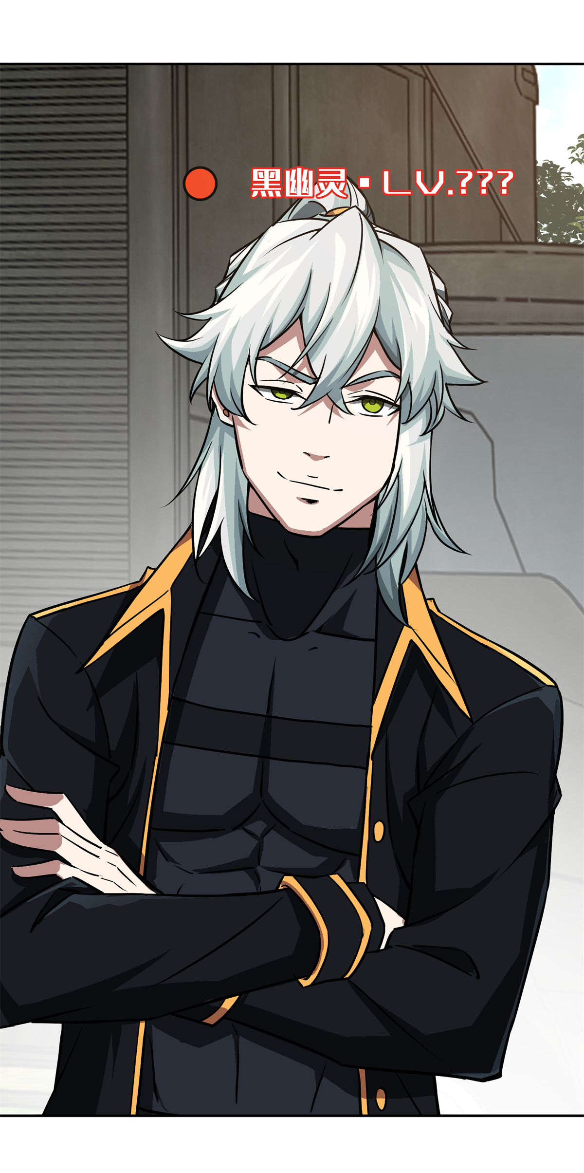 超神机械师85 割玩家韭菜