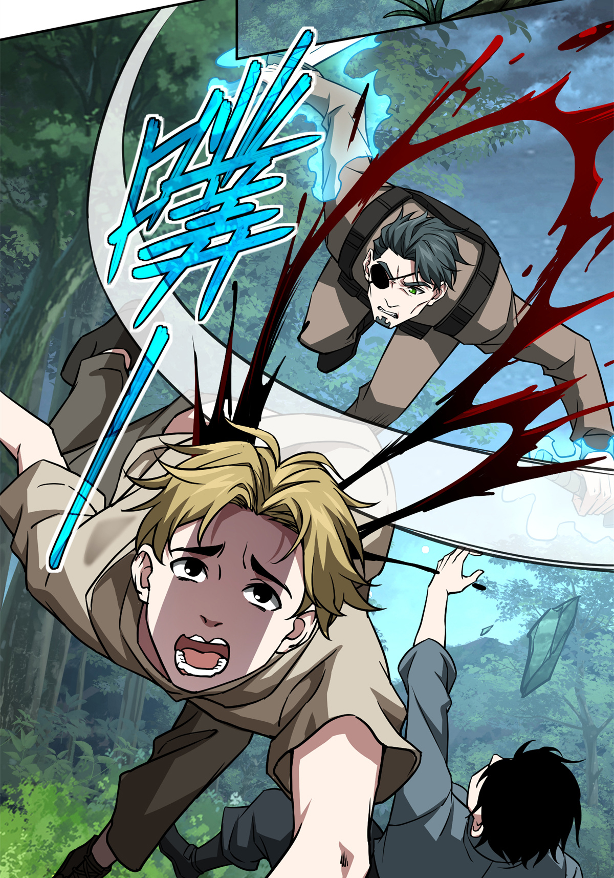 超神机械师88 机械系好强啊