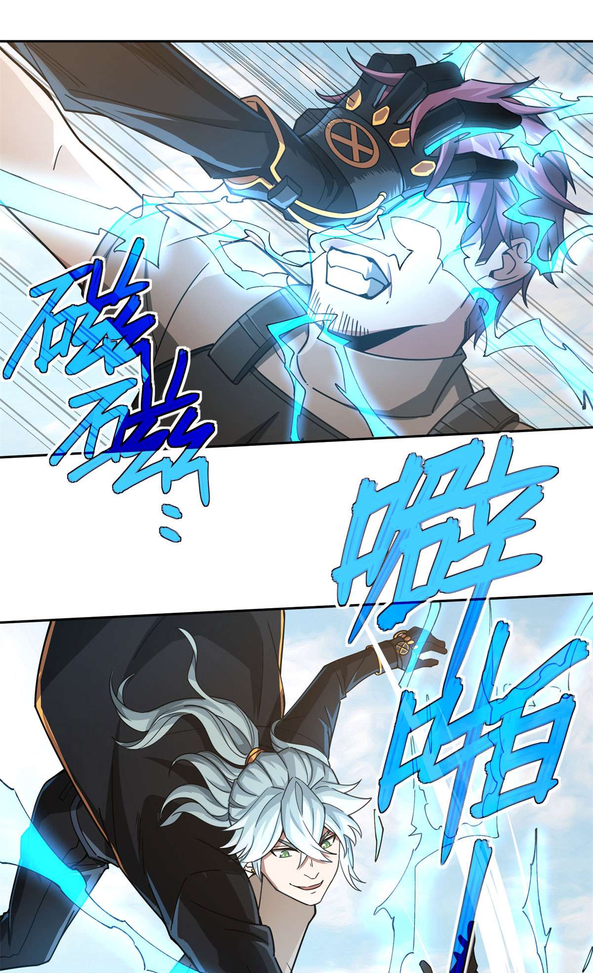 超神机械师98 瞬移是双刃剑